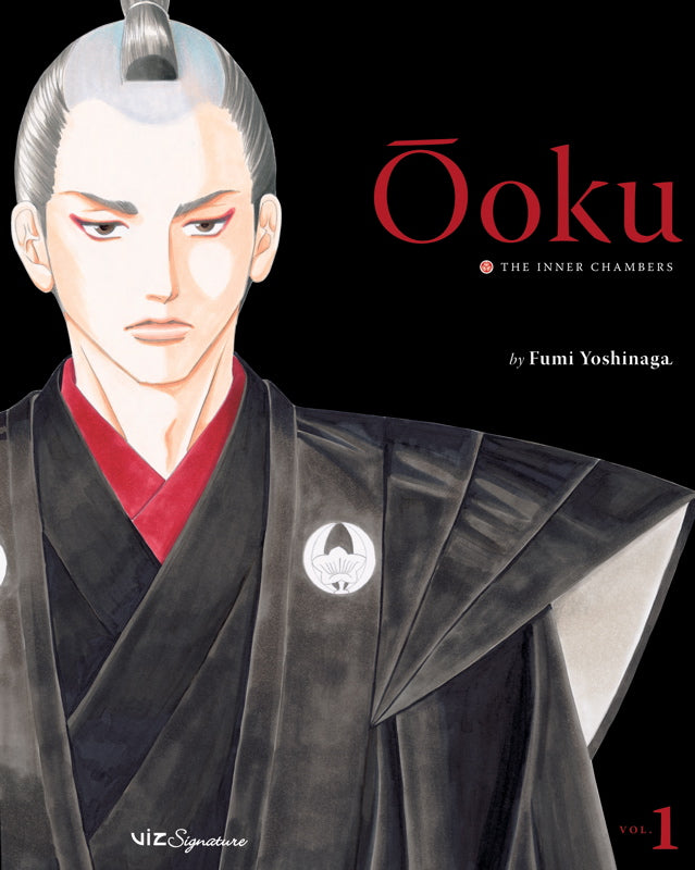 Ooku Inner Chambers Volume 01 | BD Cosmos
