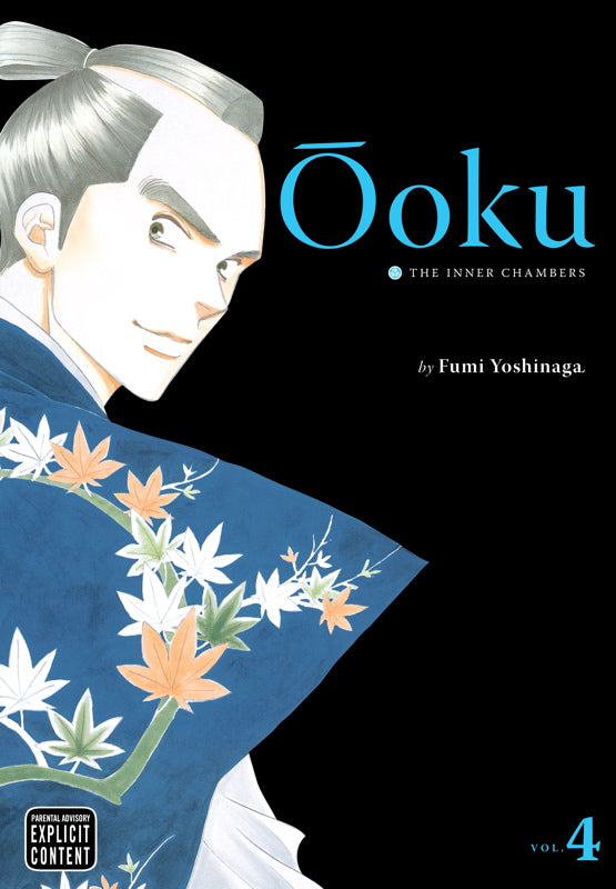 Ooku Inner Chambers Volume 04 (Mature) | BD Cosmos