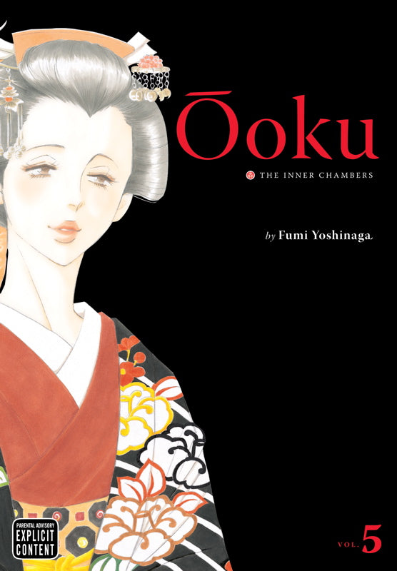 Ooku Inner Chambers Volume 05 (Mature) | BD Cosmos