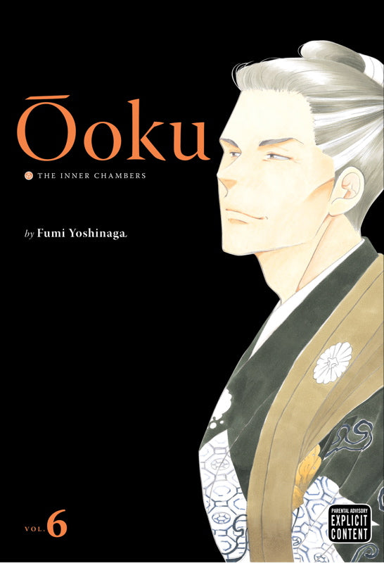 Ooku Inner Chambers Volume 06 (Mature) | BD Cosmos