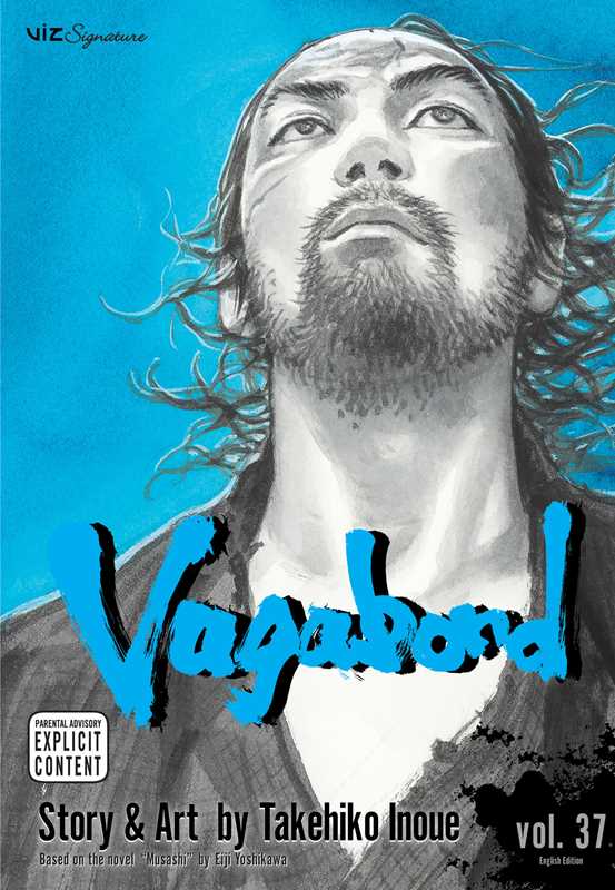 Vagabond Graphic Novel Volume 37 (Mature) | BD Cosmos