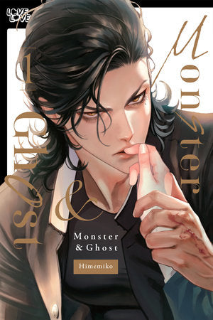 Monster And Ghost, Volume 1 | BD Cosmos