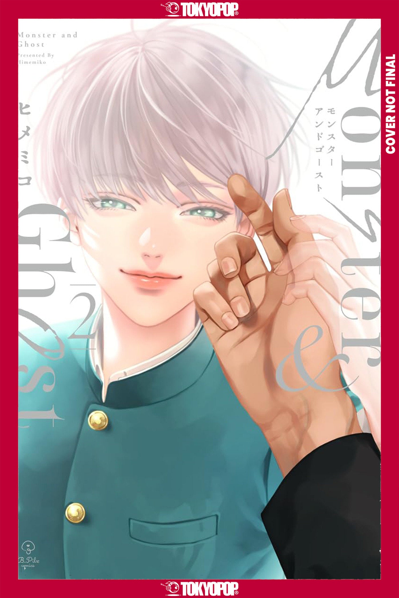 Monster and Ghost, Volume 2 | BD Cosmos