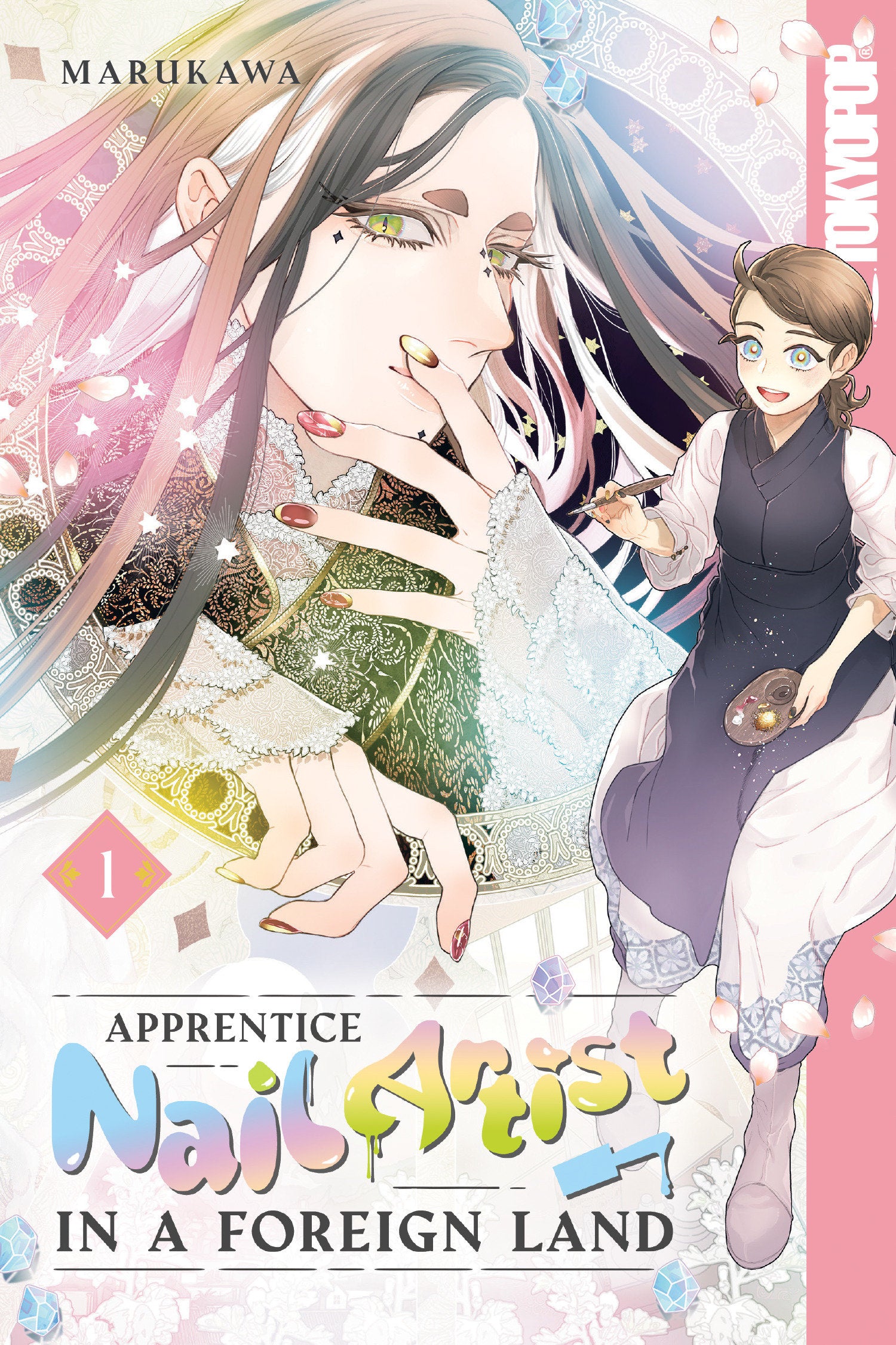 Apprentice Nail Artist In A Foreign Land, Volume 1 | BD Cosmos