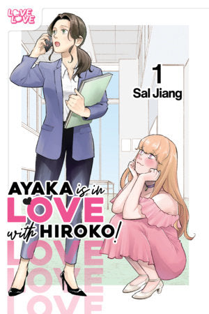 Ayaka Is In Love With Hiroko! Volume 1 | BD Cosmos