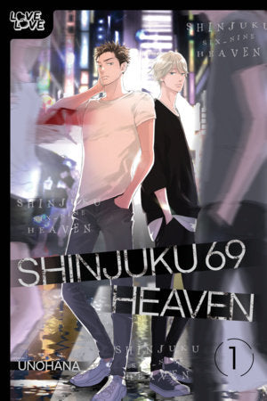 Shinjuku 69 Heaven, Volume 1 | BD Cosmos