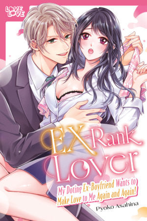 Ex Rank Lover | BD Cosmos