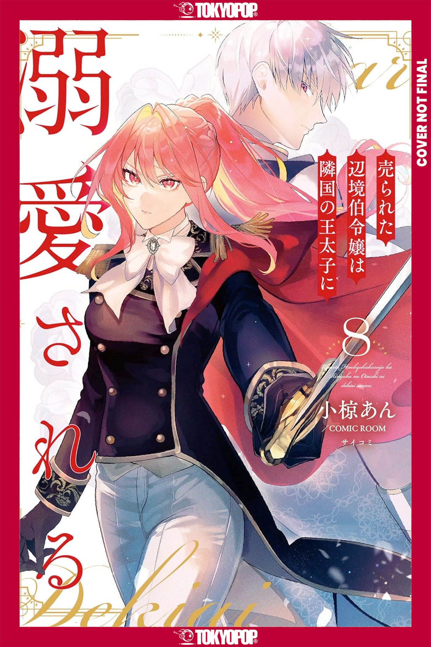 The Margrave's Daughter & The Enemy Prince, Volume 8 | BD Cosmos