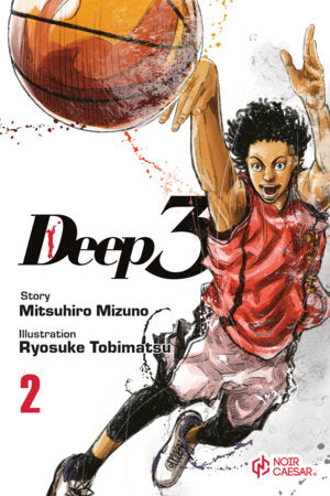 Deep 3, Volume 2 | BD Cosmos