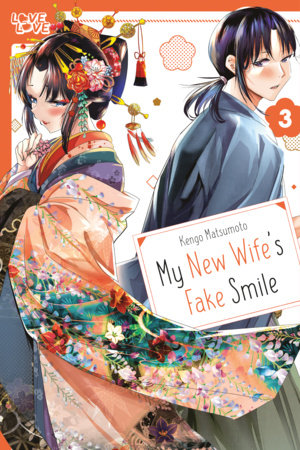 My New Wife's Fake Smile, Volume 3 | BD Cosmos