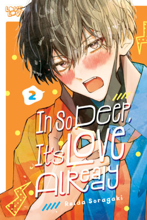 In So Deep, It's Love Already, Volume 2 | BD Cosmos