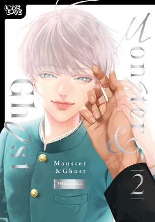 Monster and Ghost, Volume 2 (Hardcover) | BD Cosmos