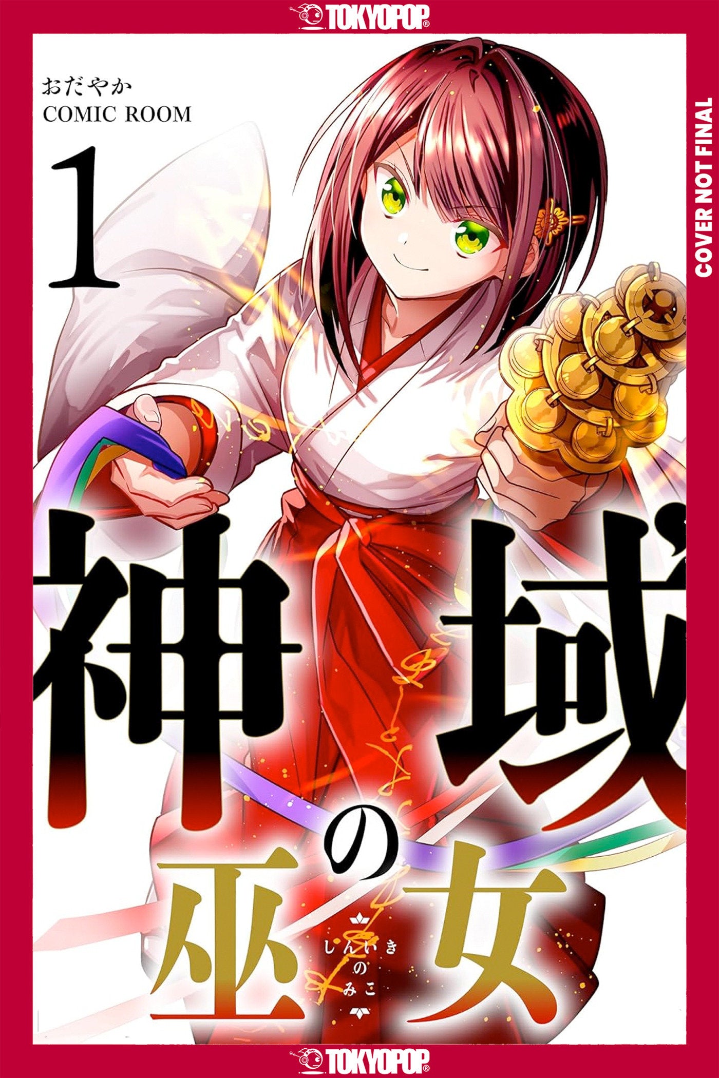 Sanctuary Priestess, Volume 1 | BD Cosmos