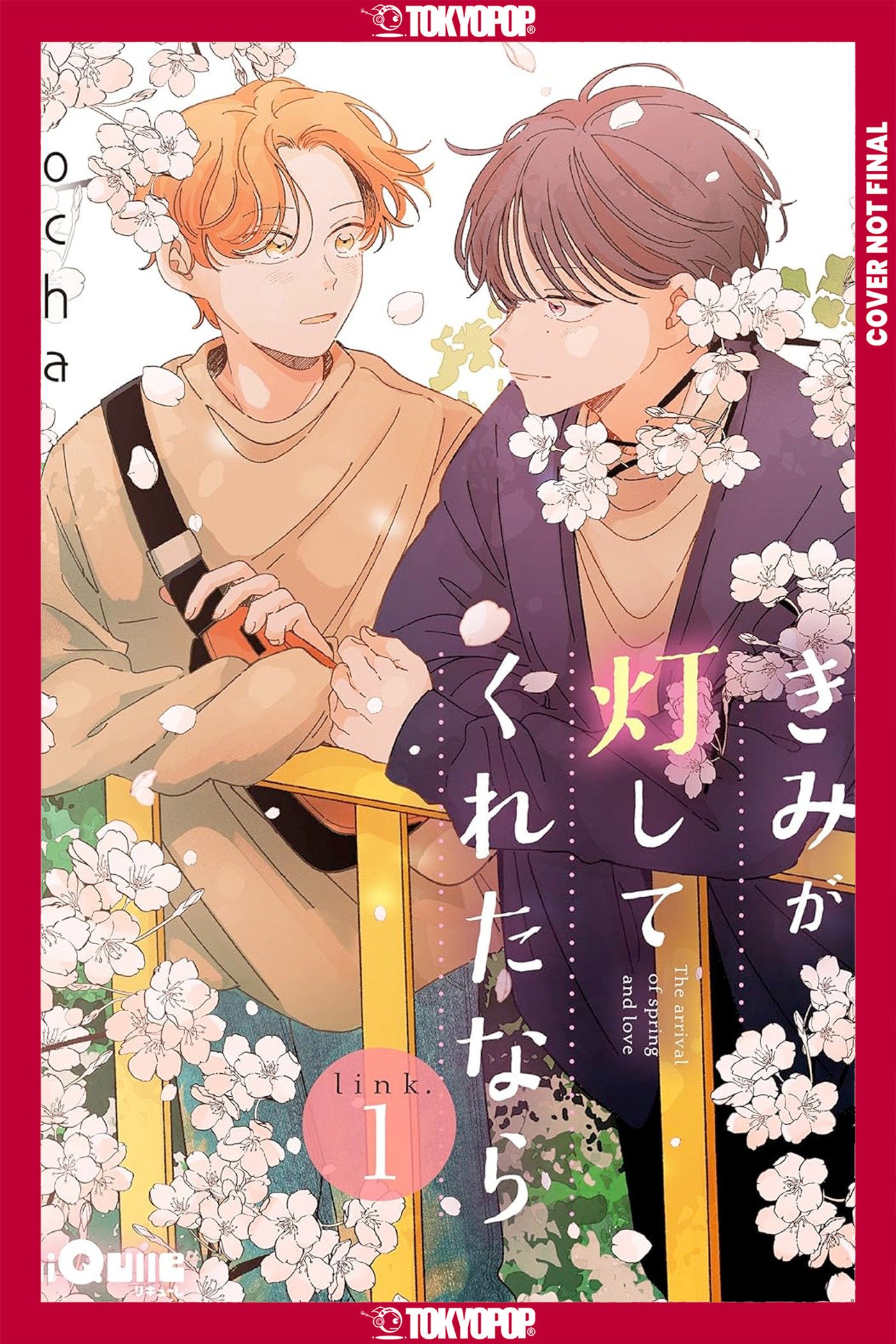 The Arrival Of Spring And Love | BD Cosmos