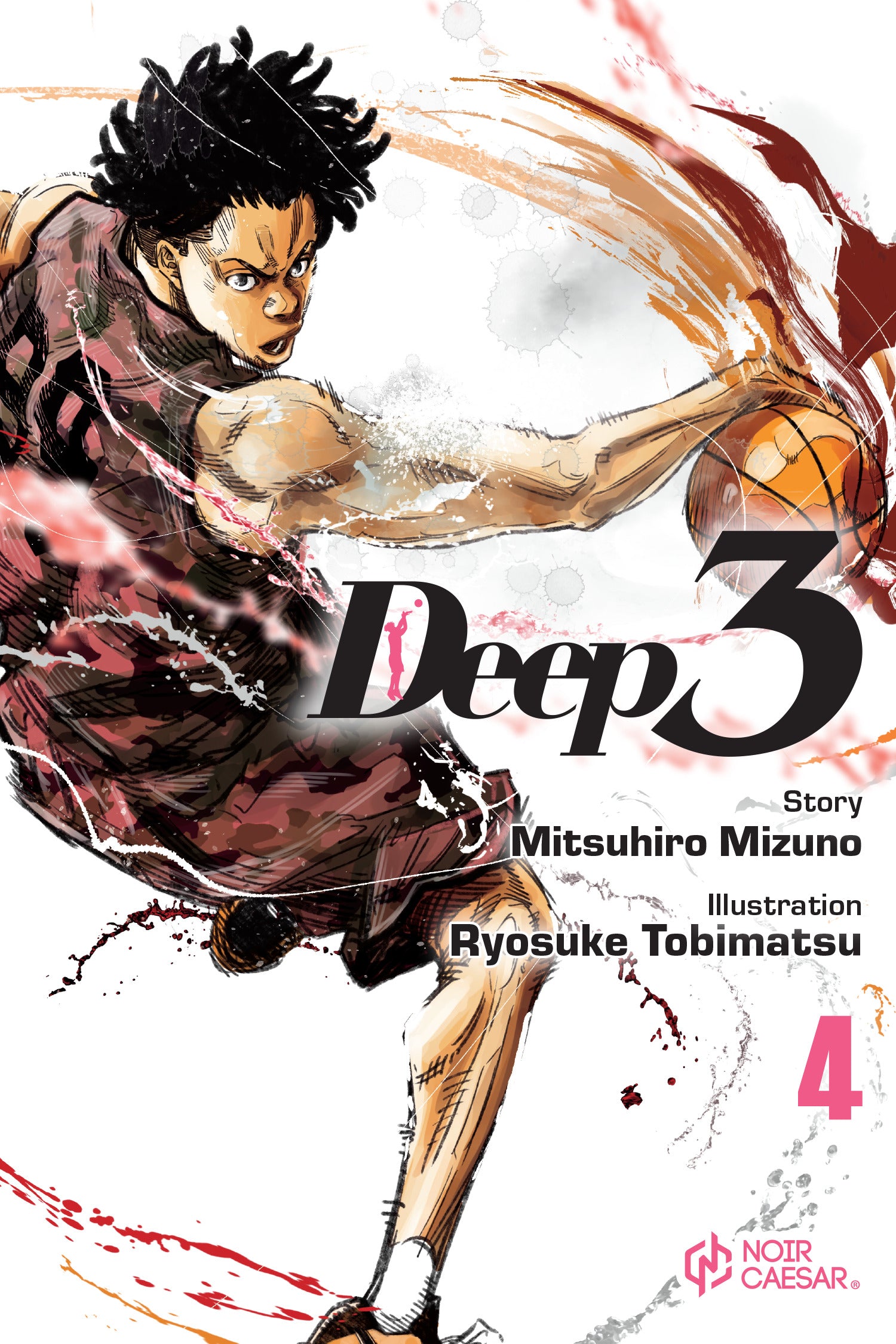 Deep 3, Volume 4 | BD Cosmos
