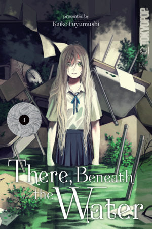 There, Beneath The Water, Volume 1 | BD Cosmos