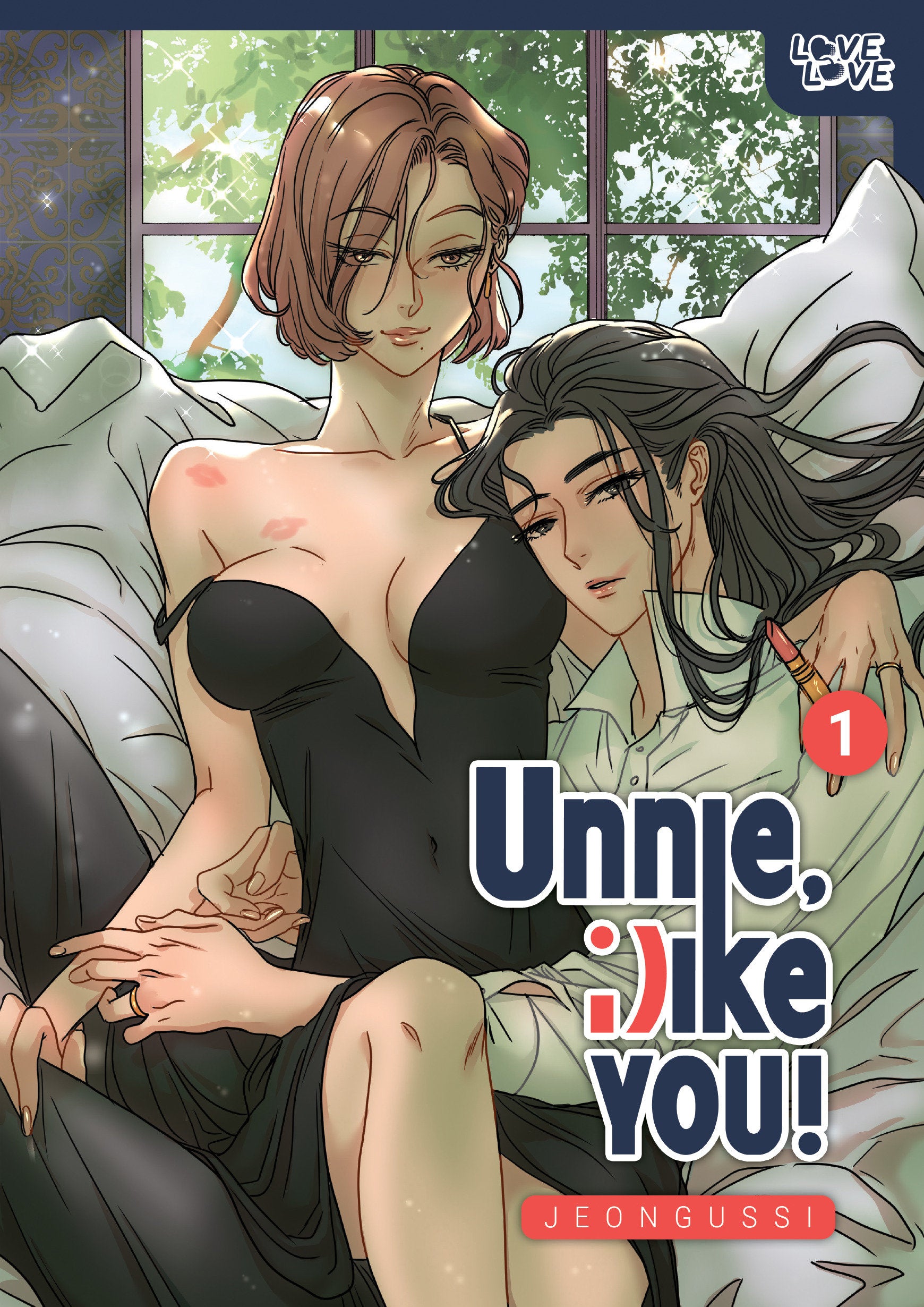Unnie, I Like You!, Volume 1 | BD Cosmos