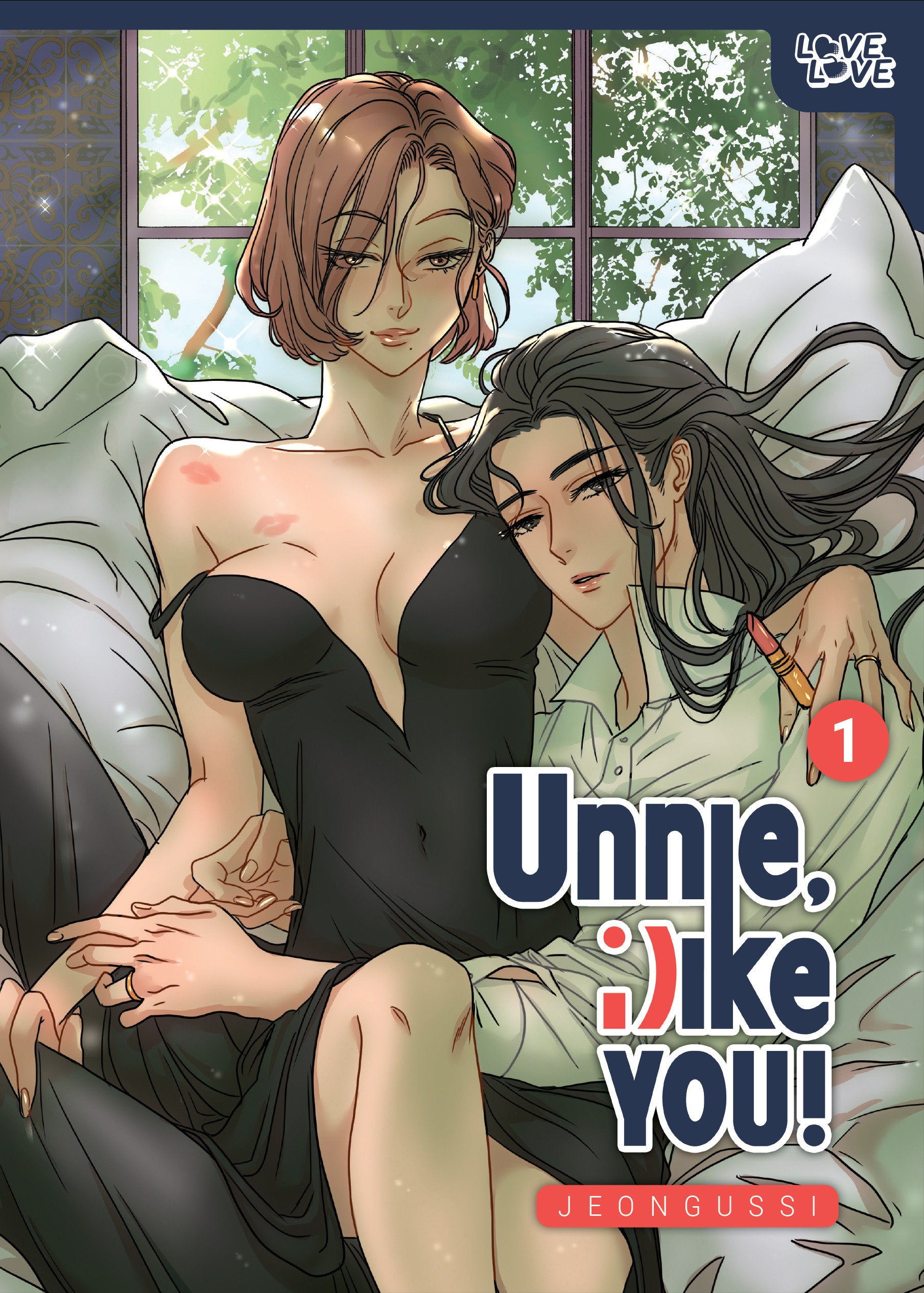 Unnie, I Like You!, Volume 1 (Hardcover) | BD Cosmos