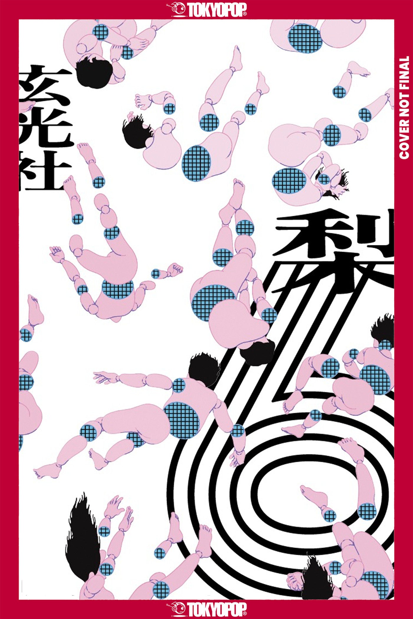 Six | BD Cosmos