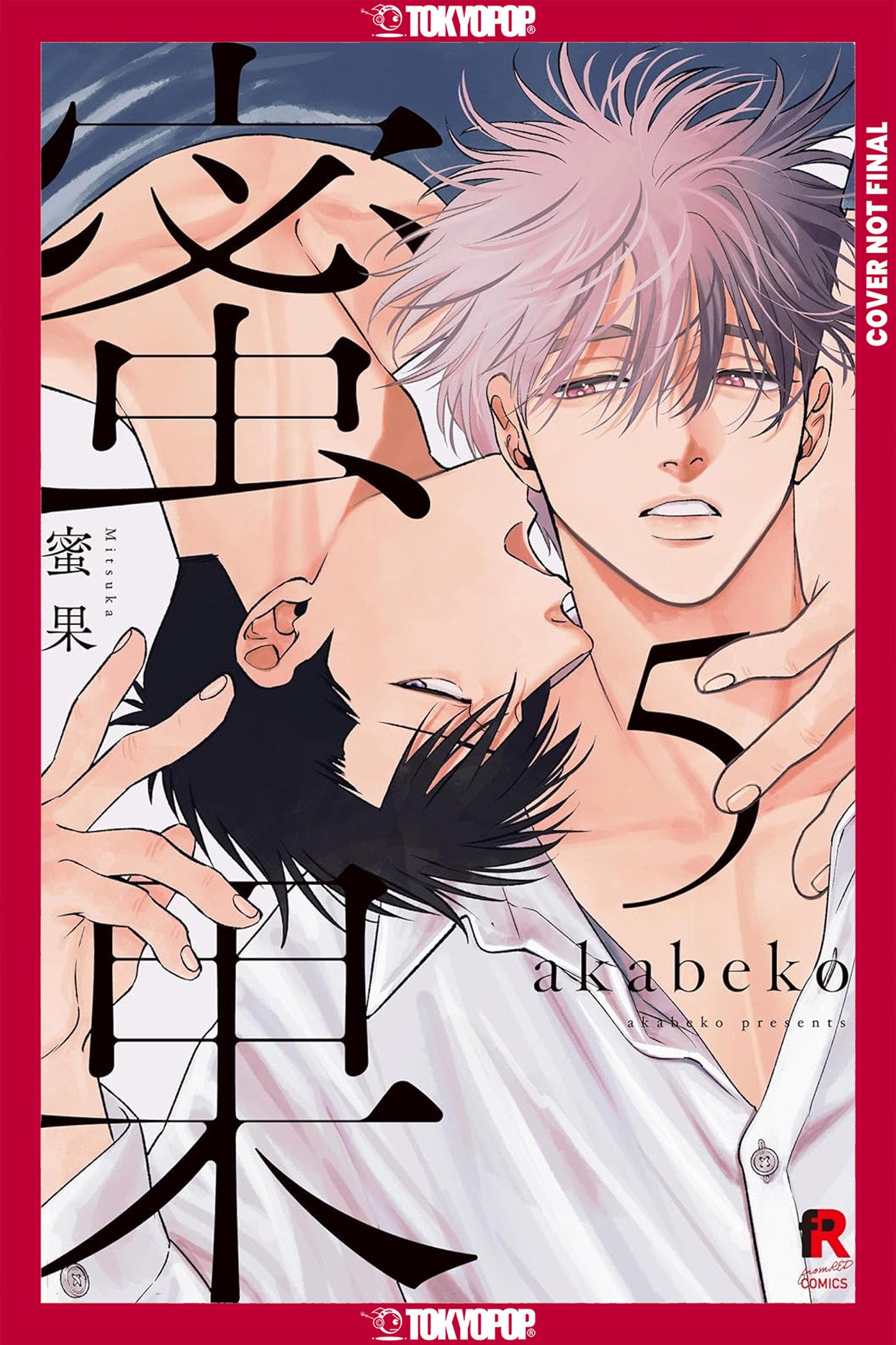 Mitsuka, Volume 5 | BD Cosmos