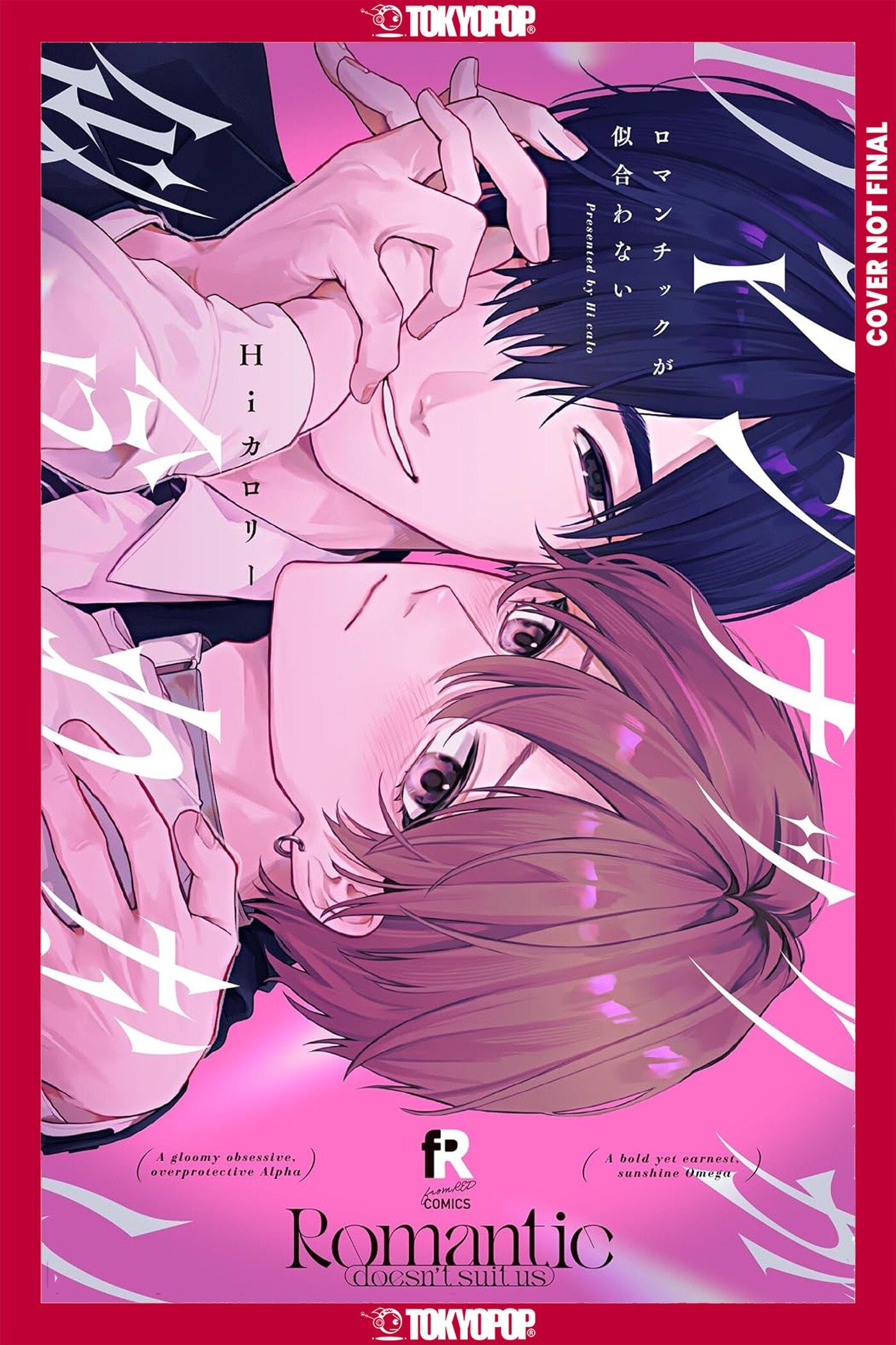 Romantically Challenged - Release Estimate 02/10/2027 | BD Cosmos