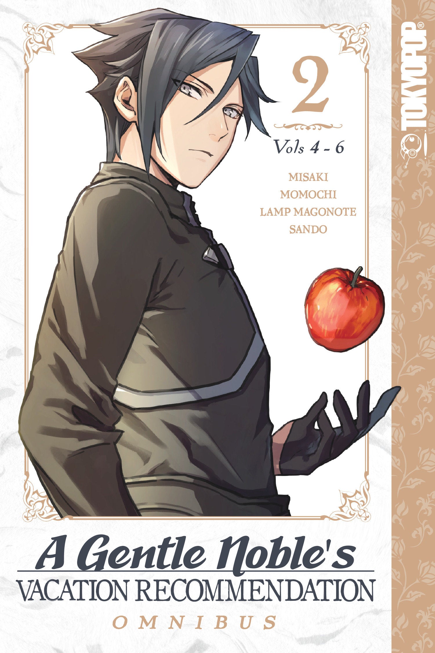A Gentle Noble's Vacation Recommendation Omnibus, Volume 2 (Volumes 4 6) | BD Cosmos