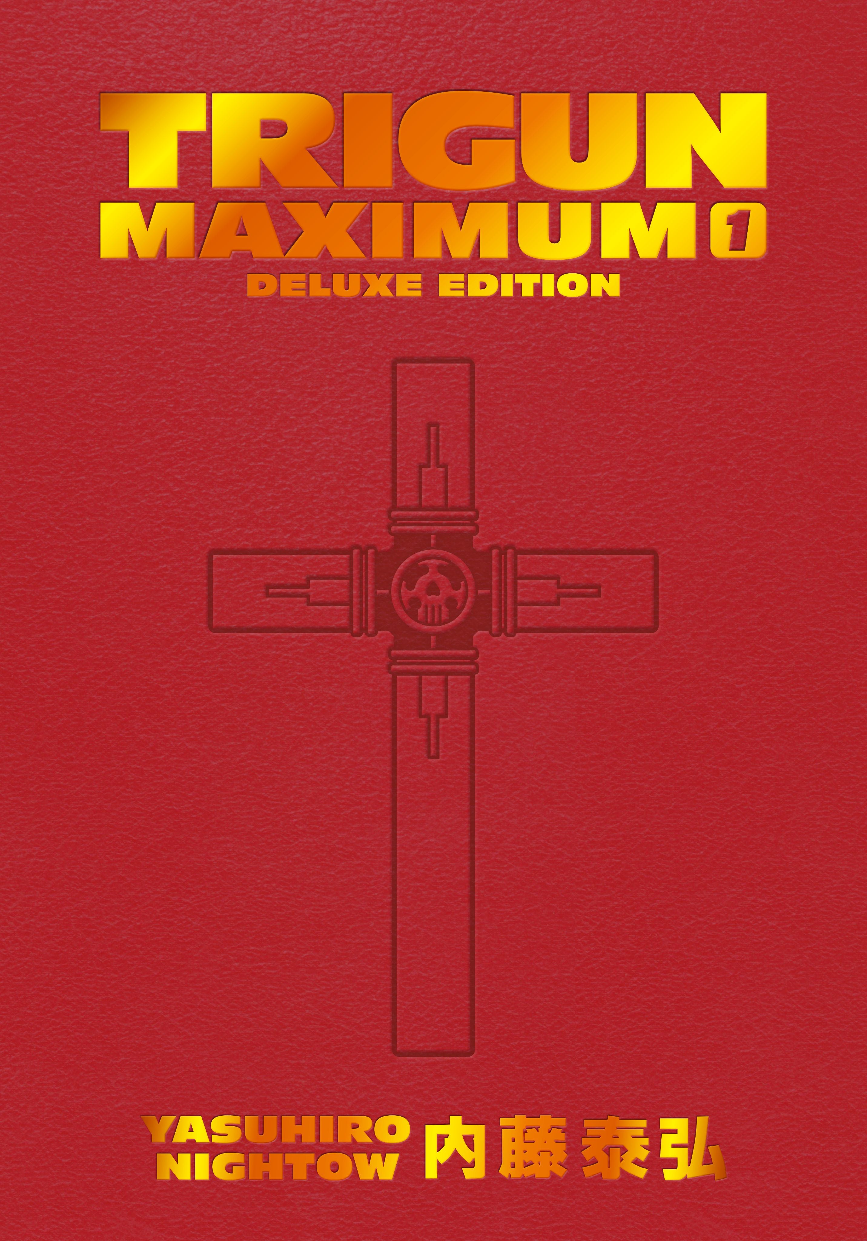 Trigun Maximum Deluxe Edition Volume 1 | BD Cosmos