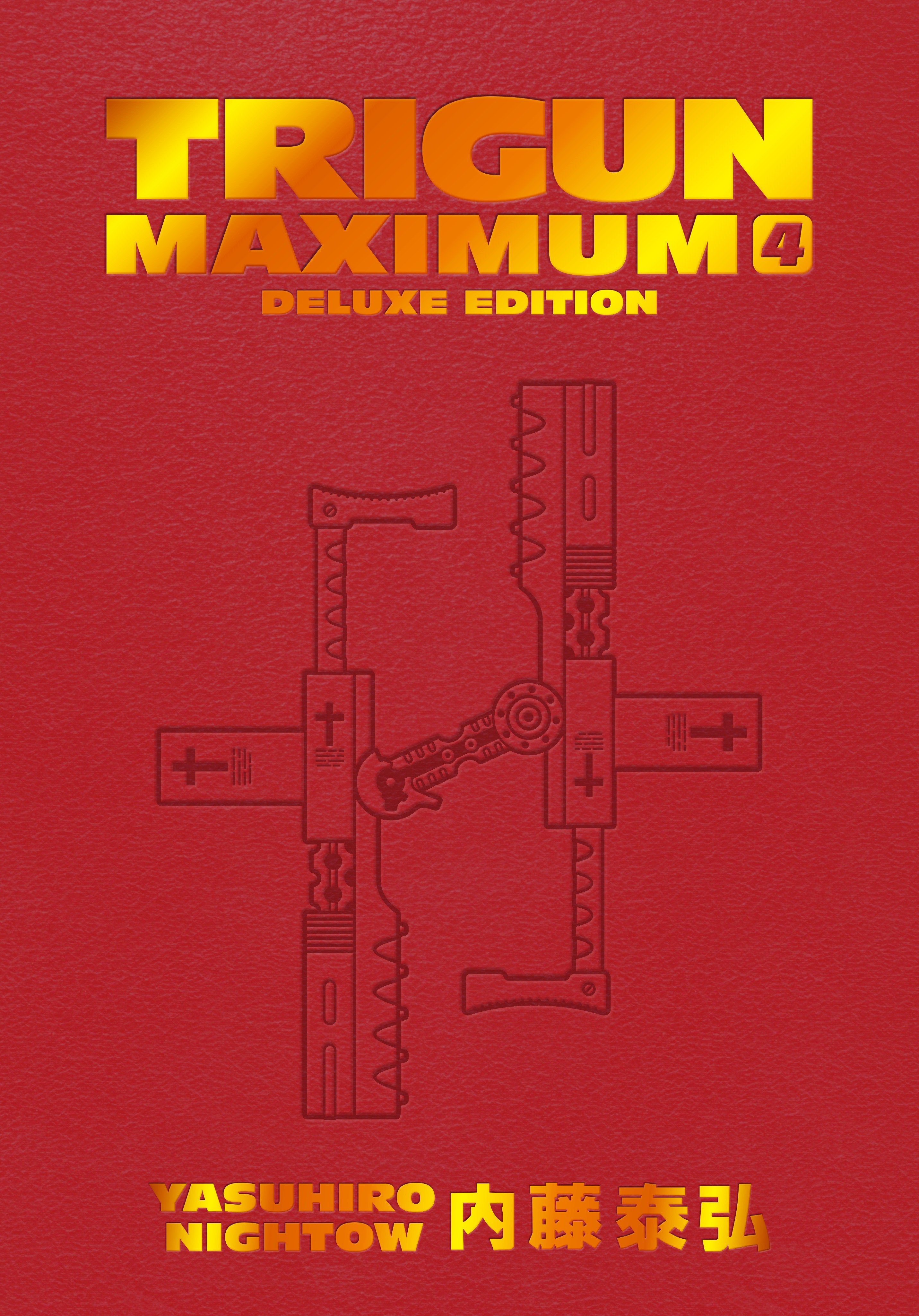 Trigun Maximum Deluxe Edition Volume 4 | BD Cosmos