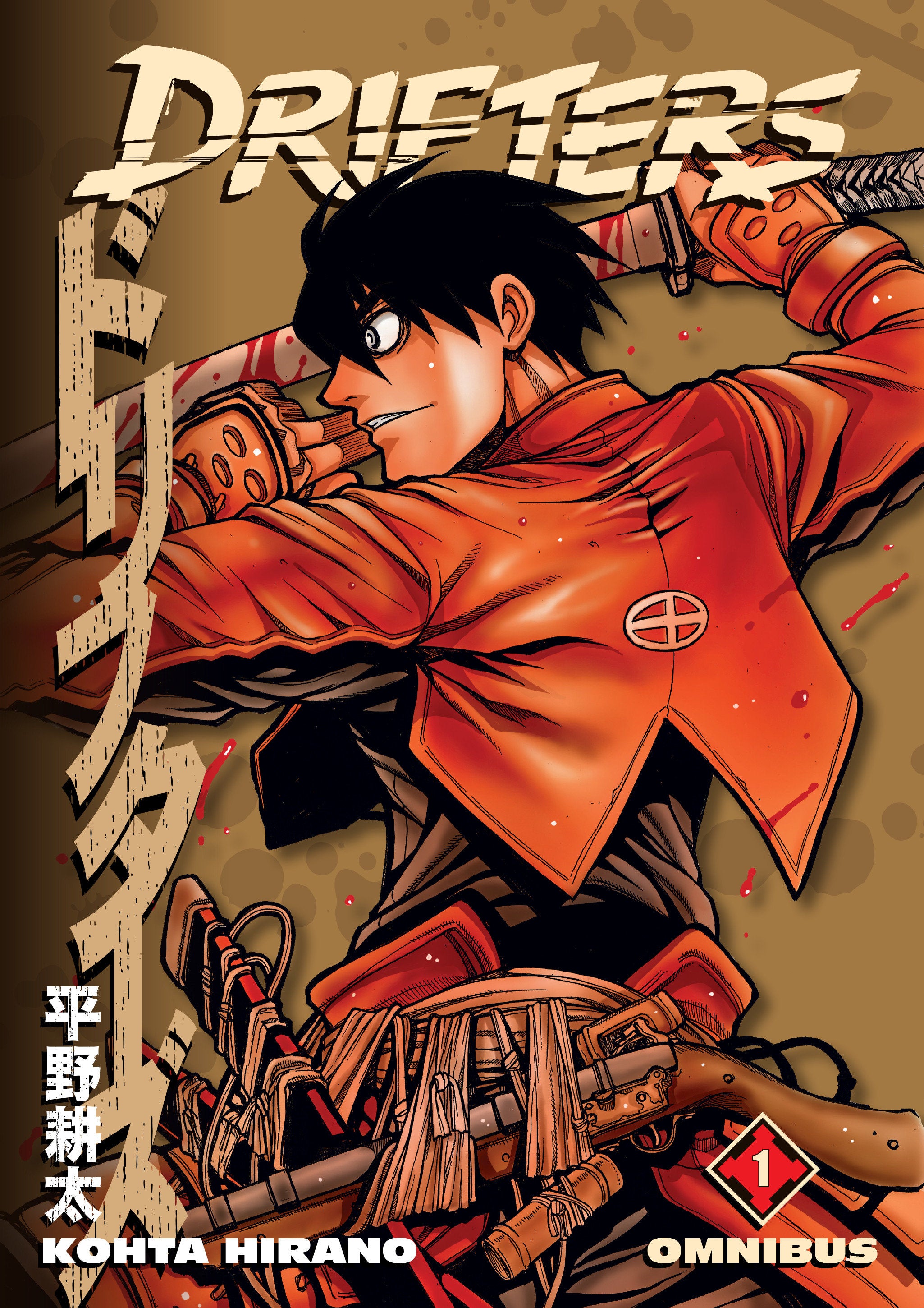 Drifters Omnibus Volume 1 | BD Cosmos