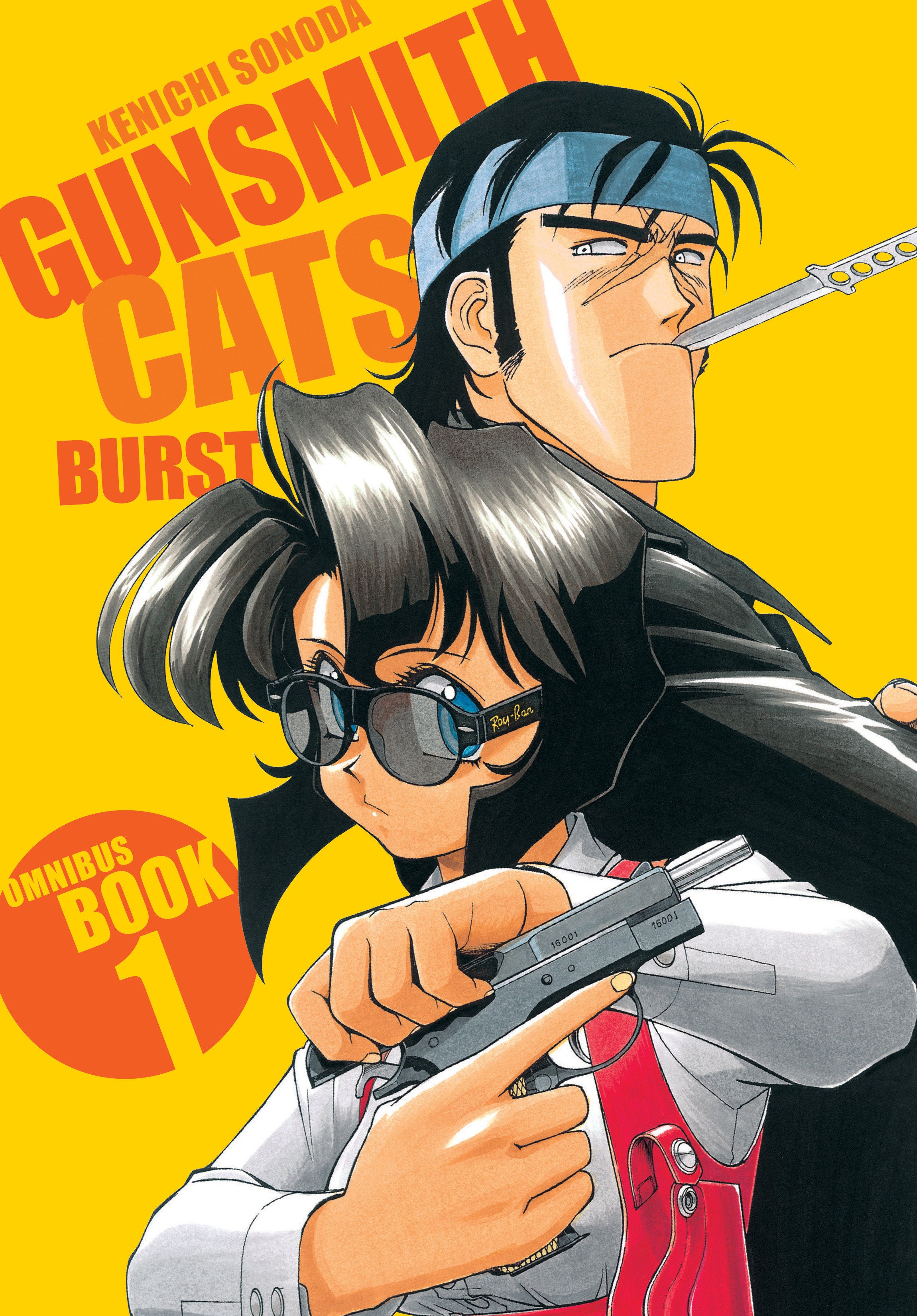 Gunsmith Cats: Burst Omnibus Volume 1 | BD Cosmos