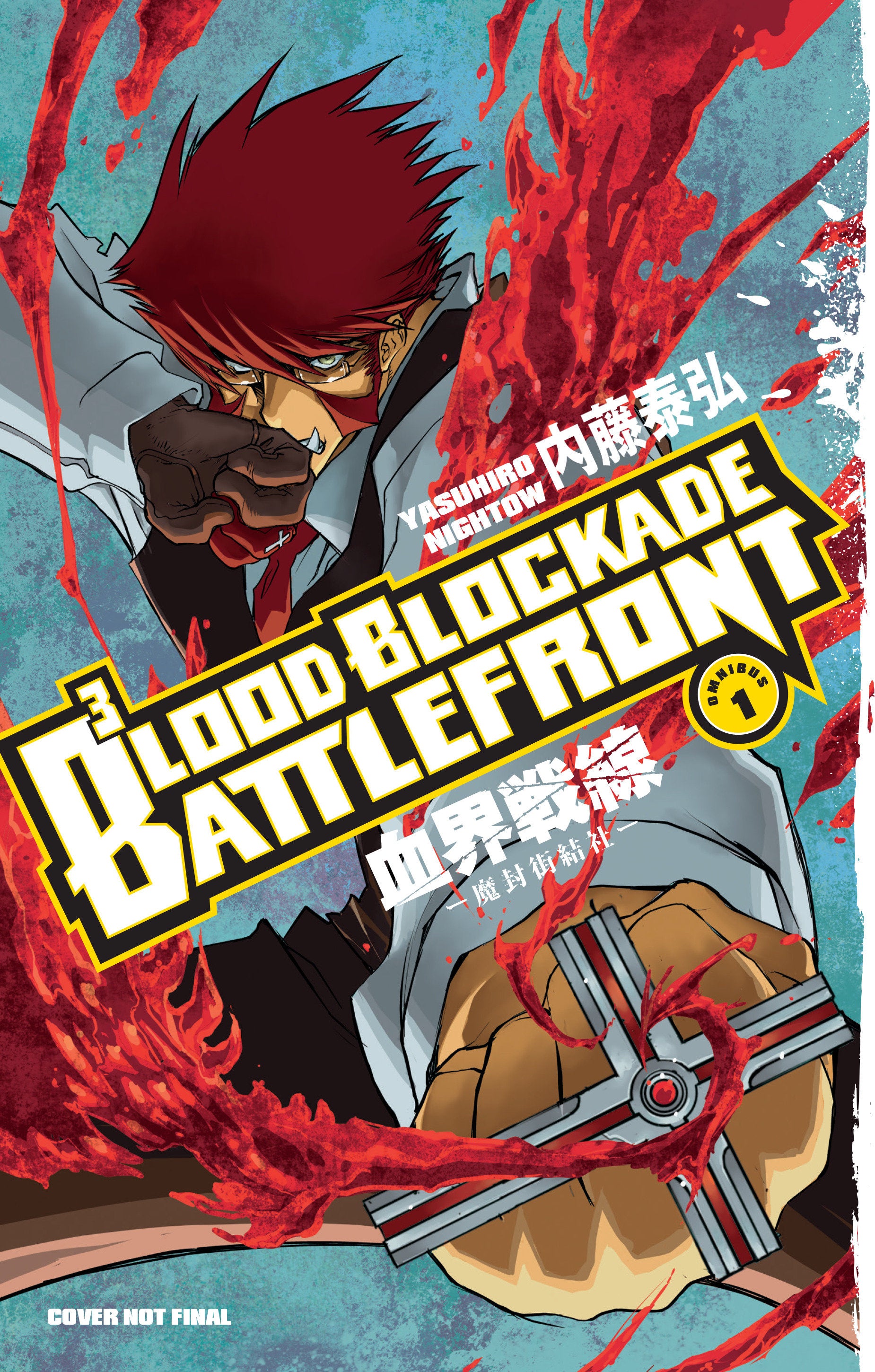 Blood Blockade Battlefront Omnibus Volume 1 | BD Cosmos