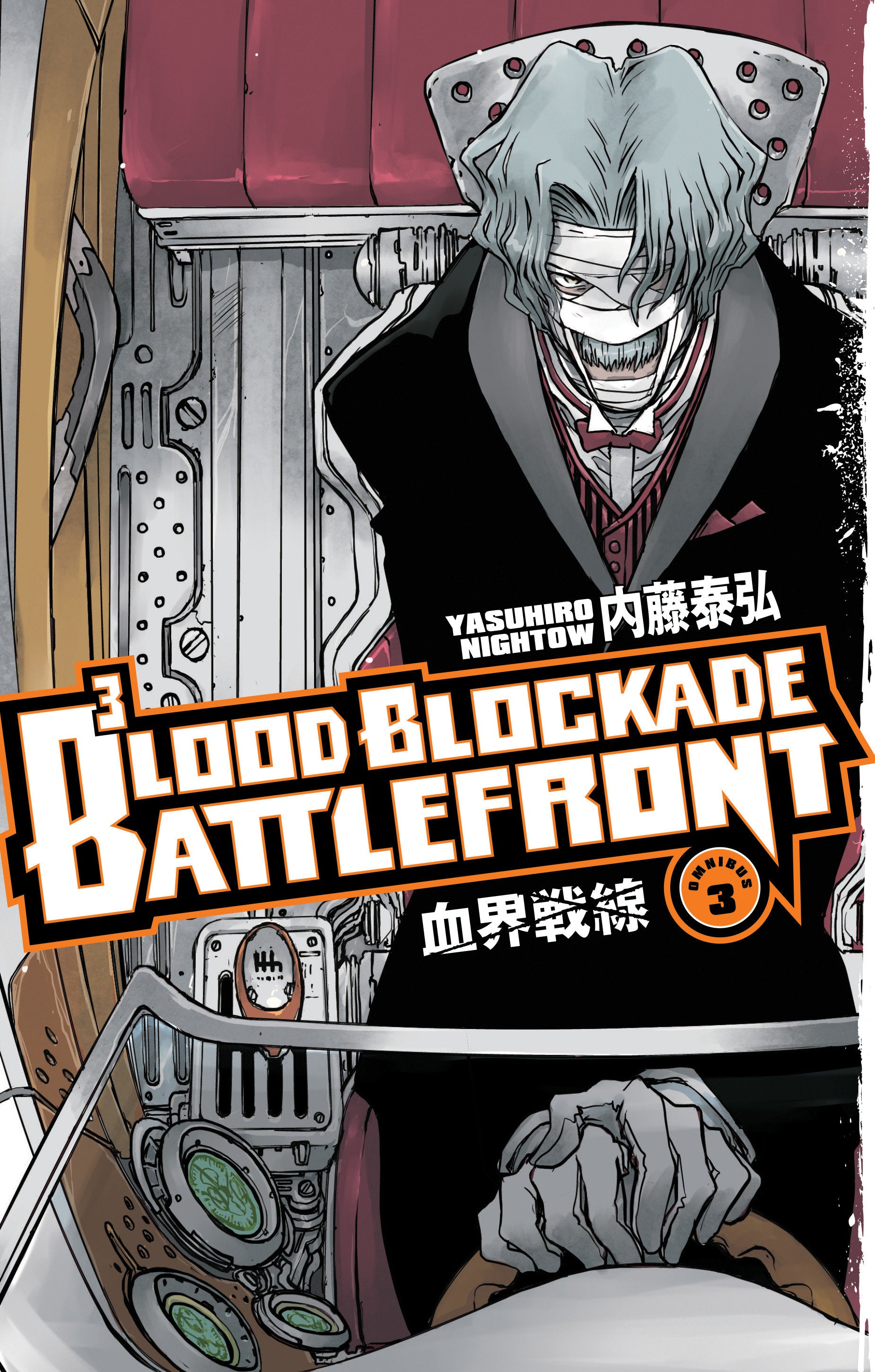Blood Blockade Battlefront Omnibus Volume 3 | BD Cosmos