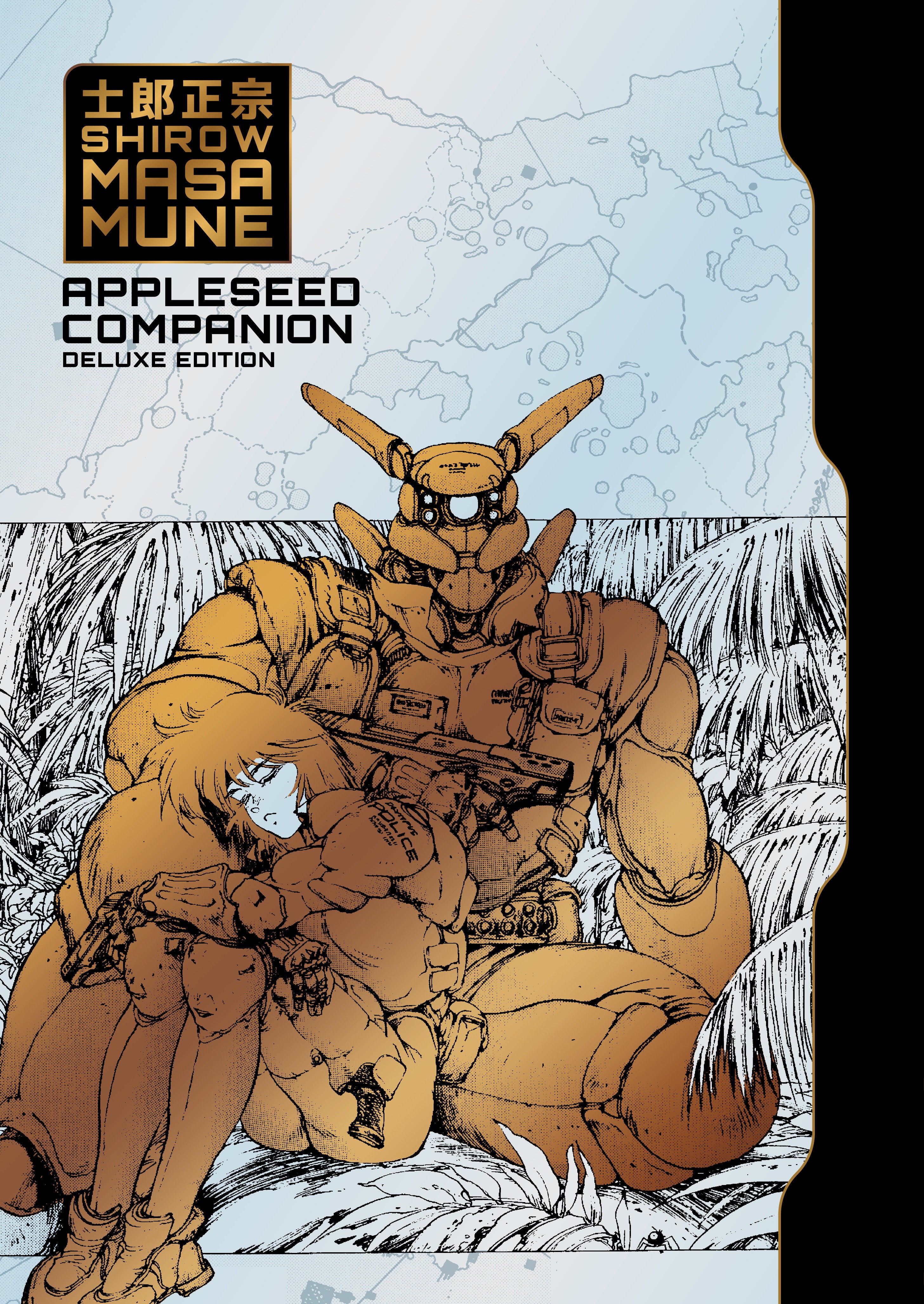 Appleseed Companion Deluxe Edition | BD Cosmos