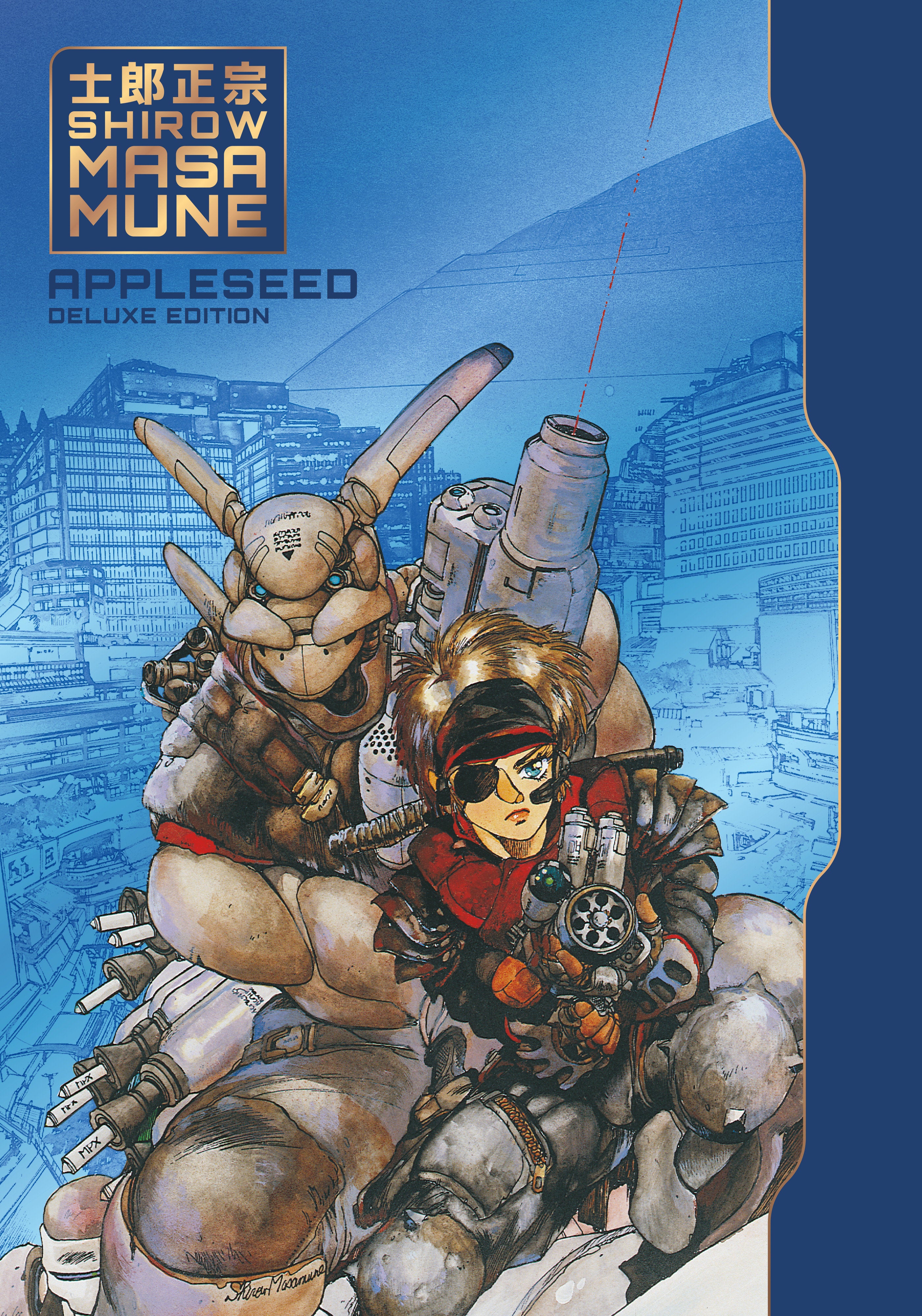 Appleseed Deluxe Edition | BD Cosmos