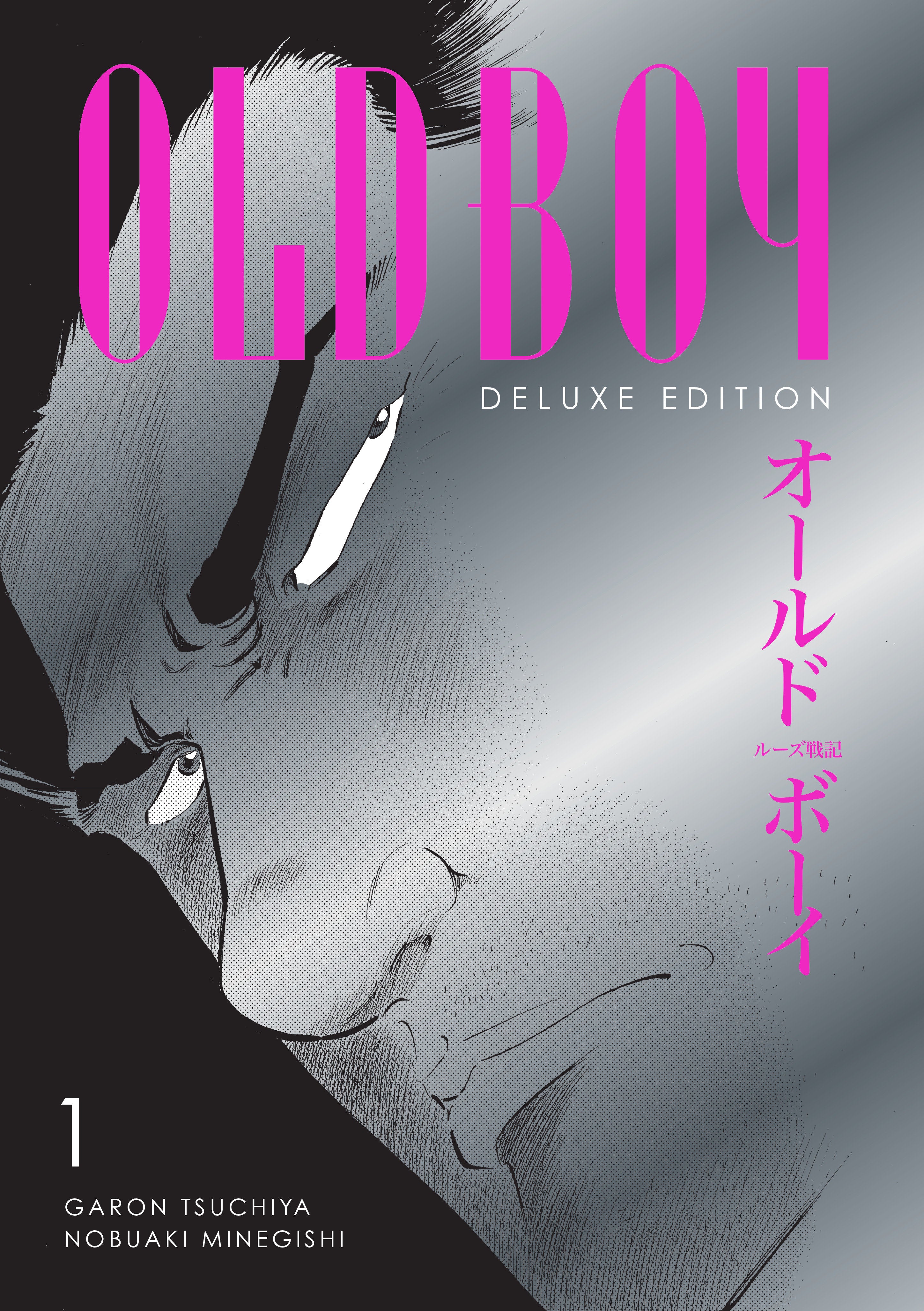 Oldboy Deluxe Edition: Book One | BD Cosmos