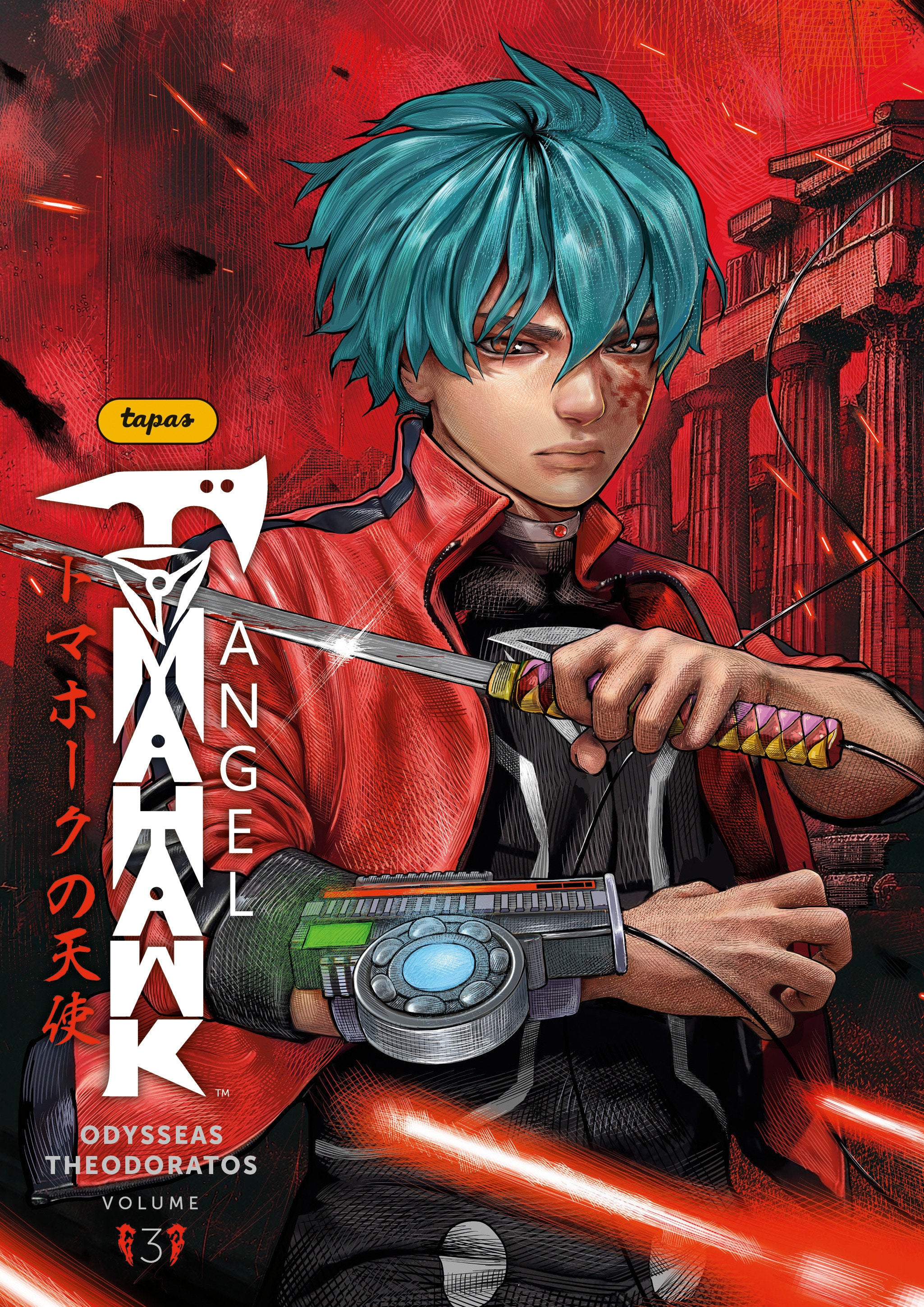 Tomahawk Angel Volume 3 | BD Cosmos