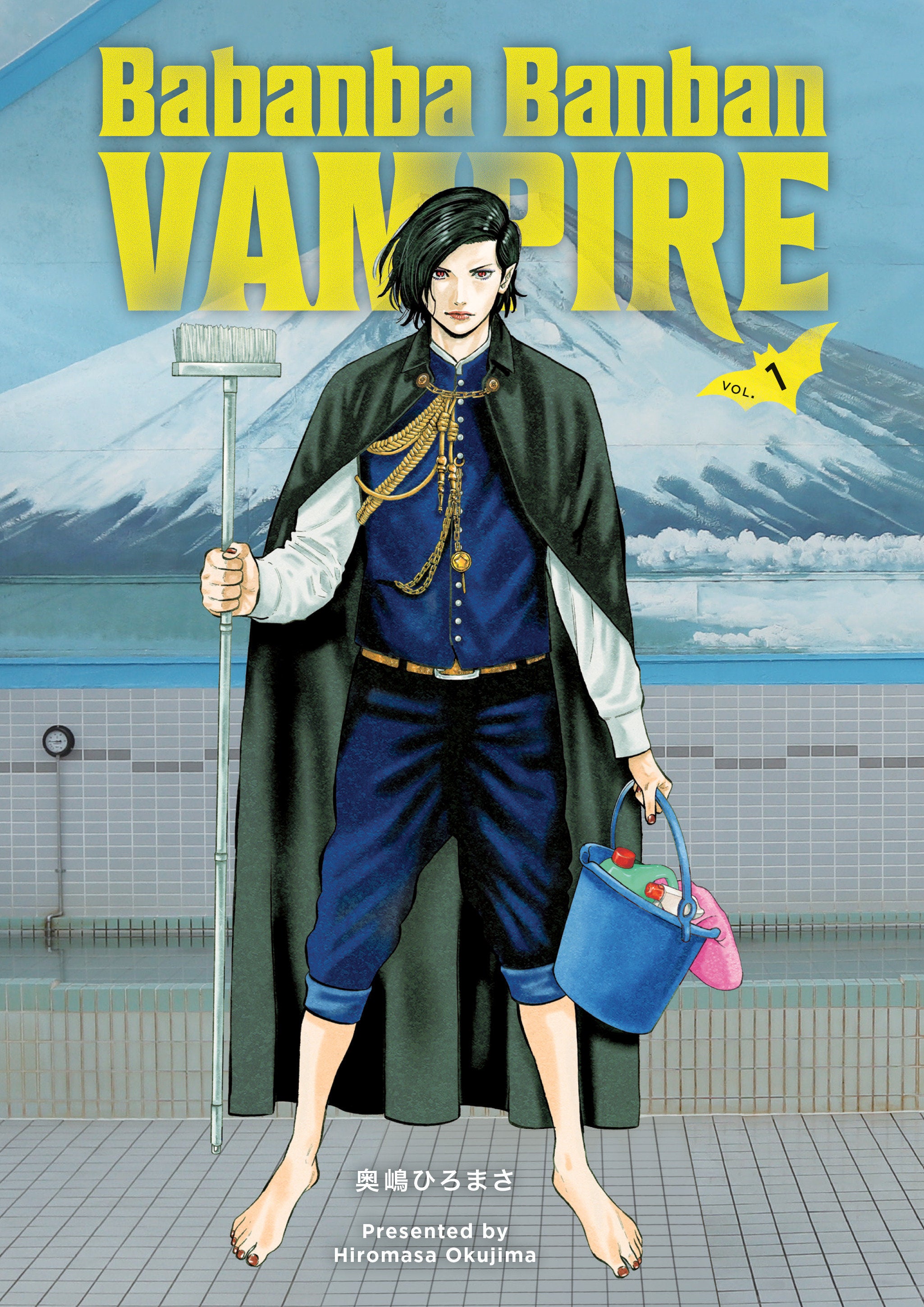 Babanba Banban Vampire Volume 1 | BD Cosmos