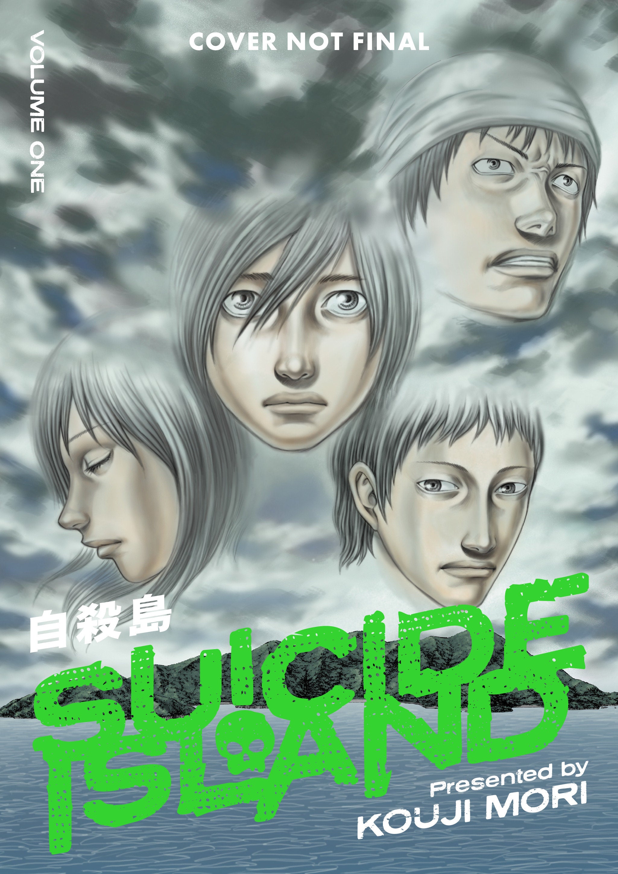 Suicide Island Volume 1 | BD Cosmos