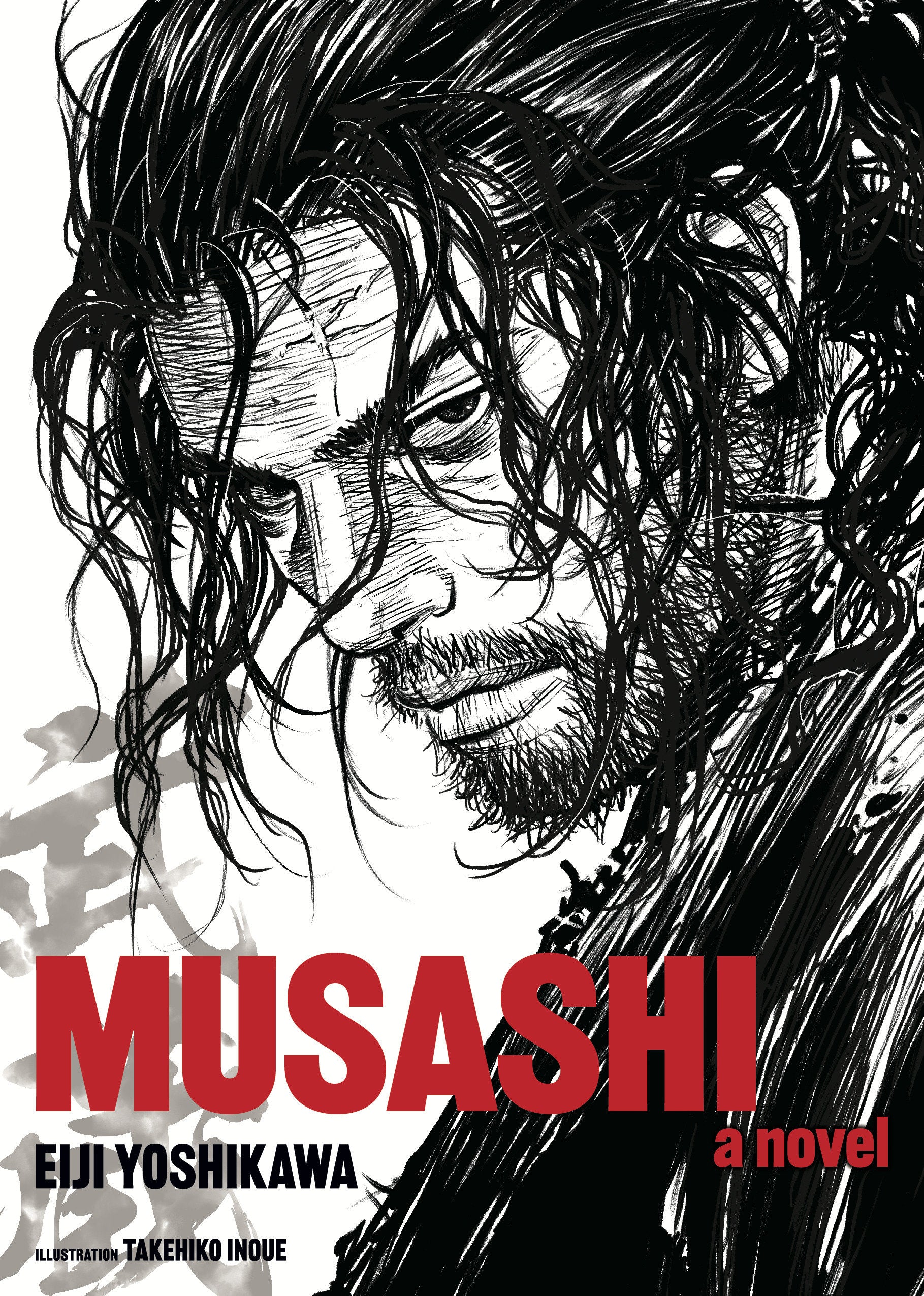 Musashi (New Edition) | BD Cosmos