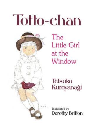 Totto Chan | BD Cosmos