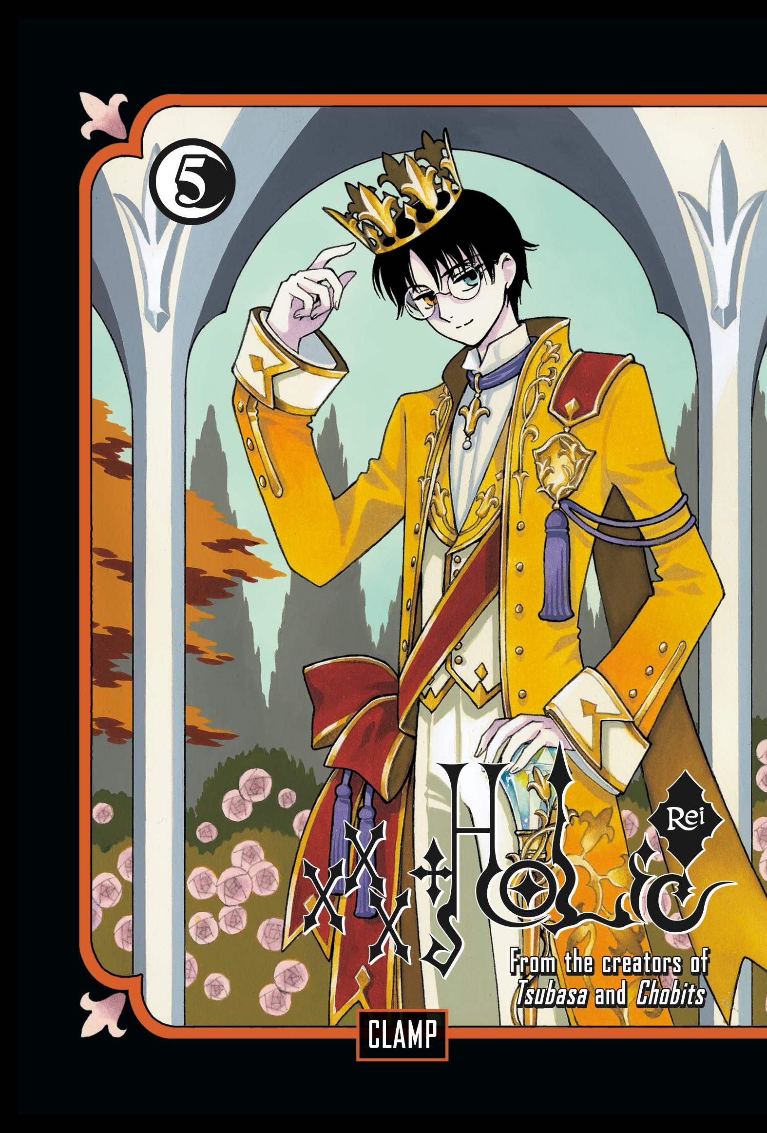 xxxHOLiC Rei 5 | BD Cosmos