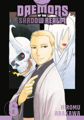 Daemons Of The Shadow Realm 06 -DAMAGED | BD Cosmos