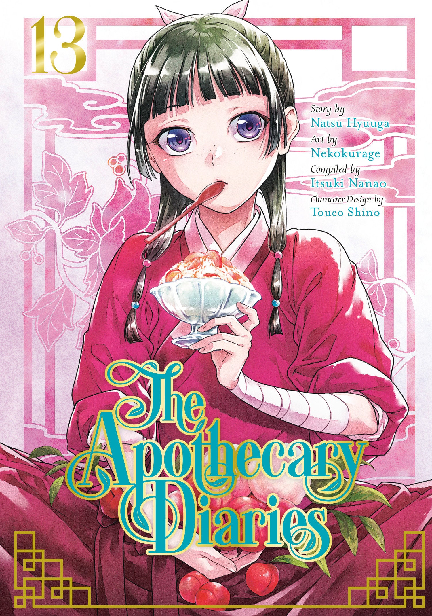 The Apothecary Diaries 13 (Manga) | BD Cosmos