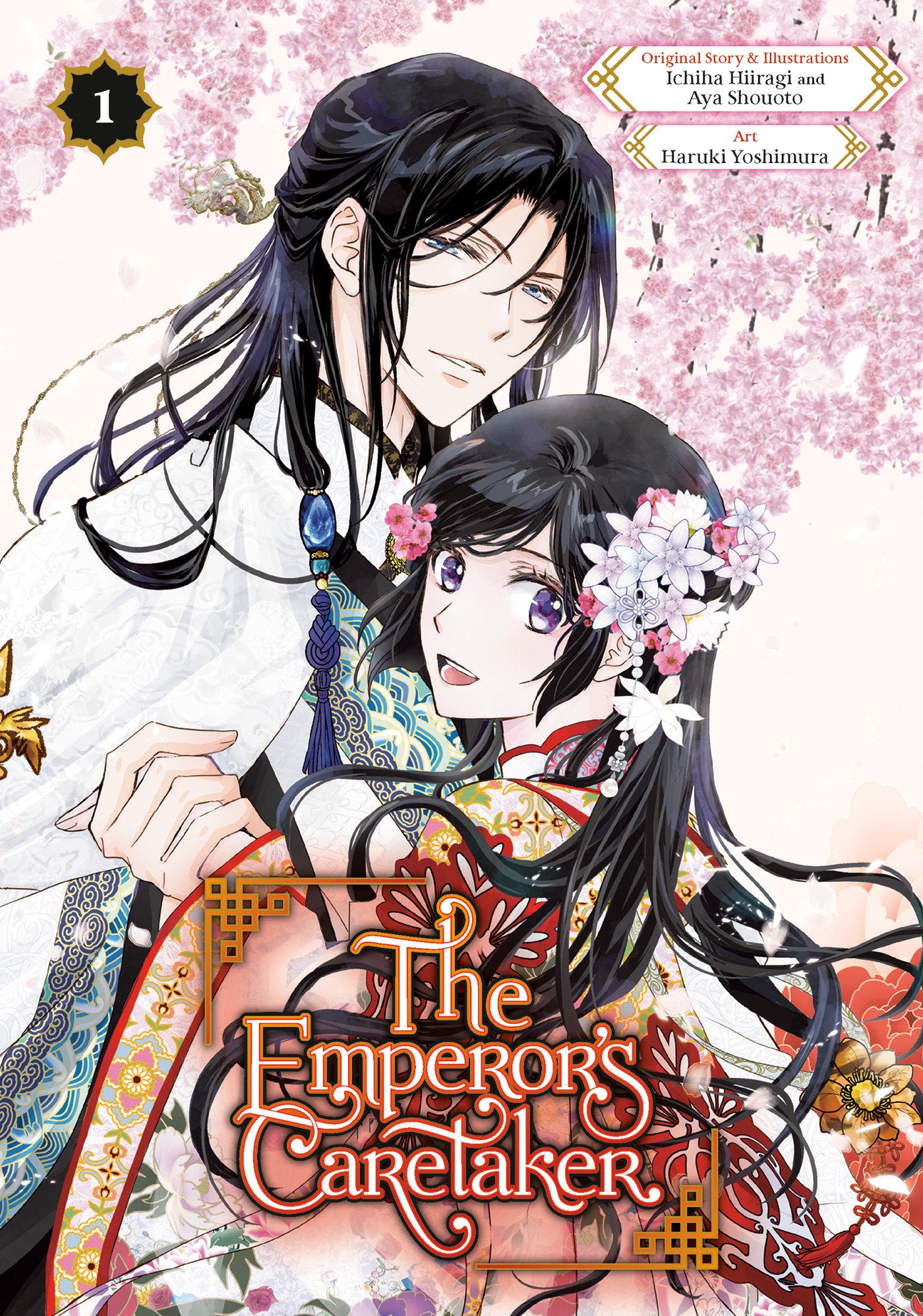 The Emperor's Caretaker 01 | BD Cosmos