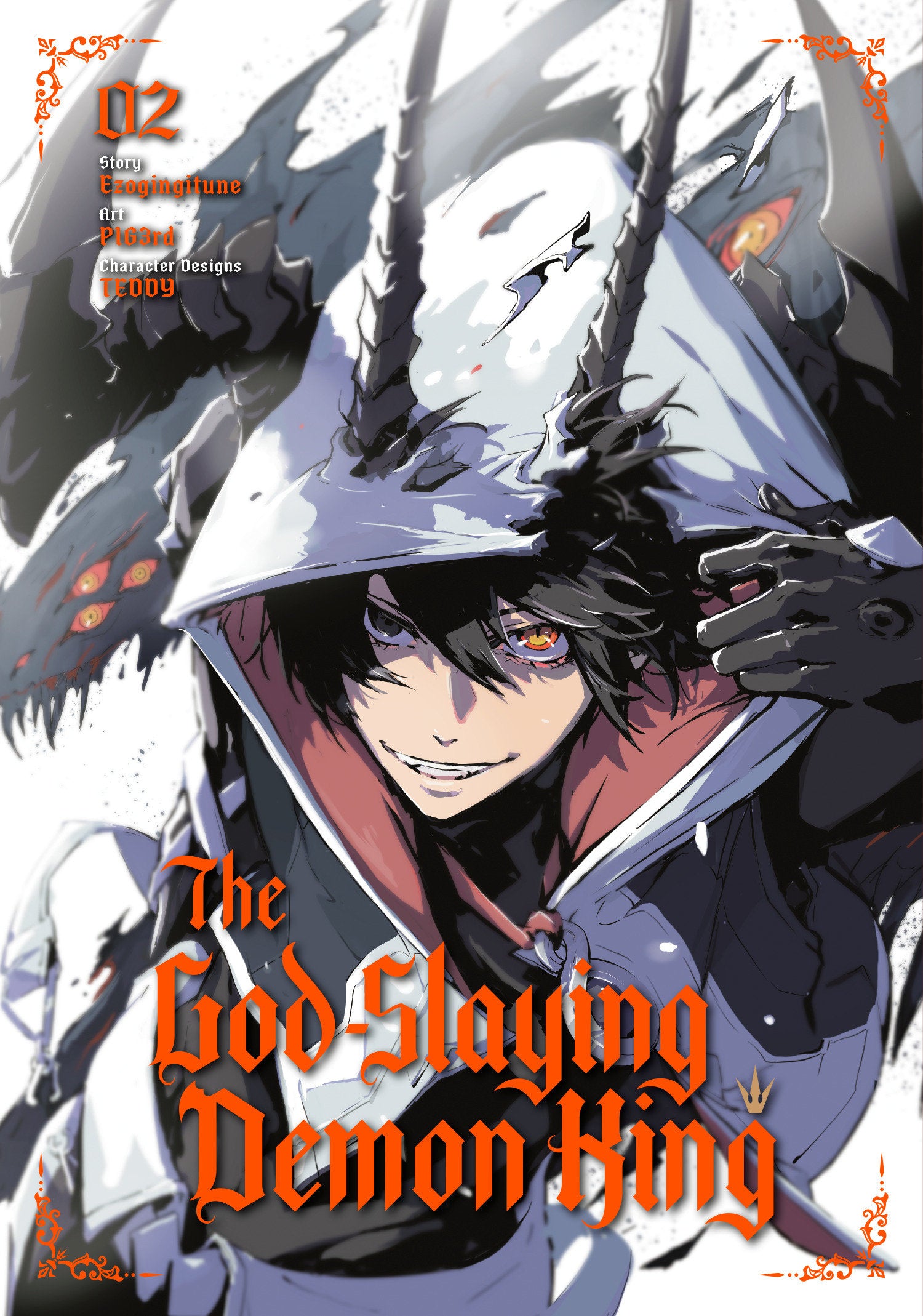 The God-Slaying Demon King 02 | BD Cosmos