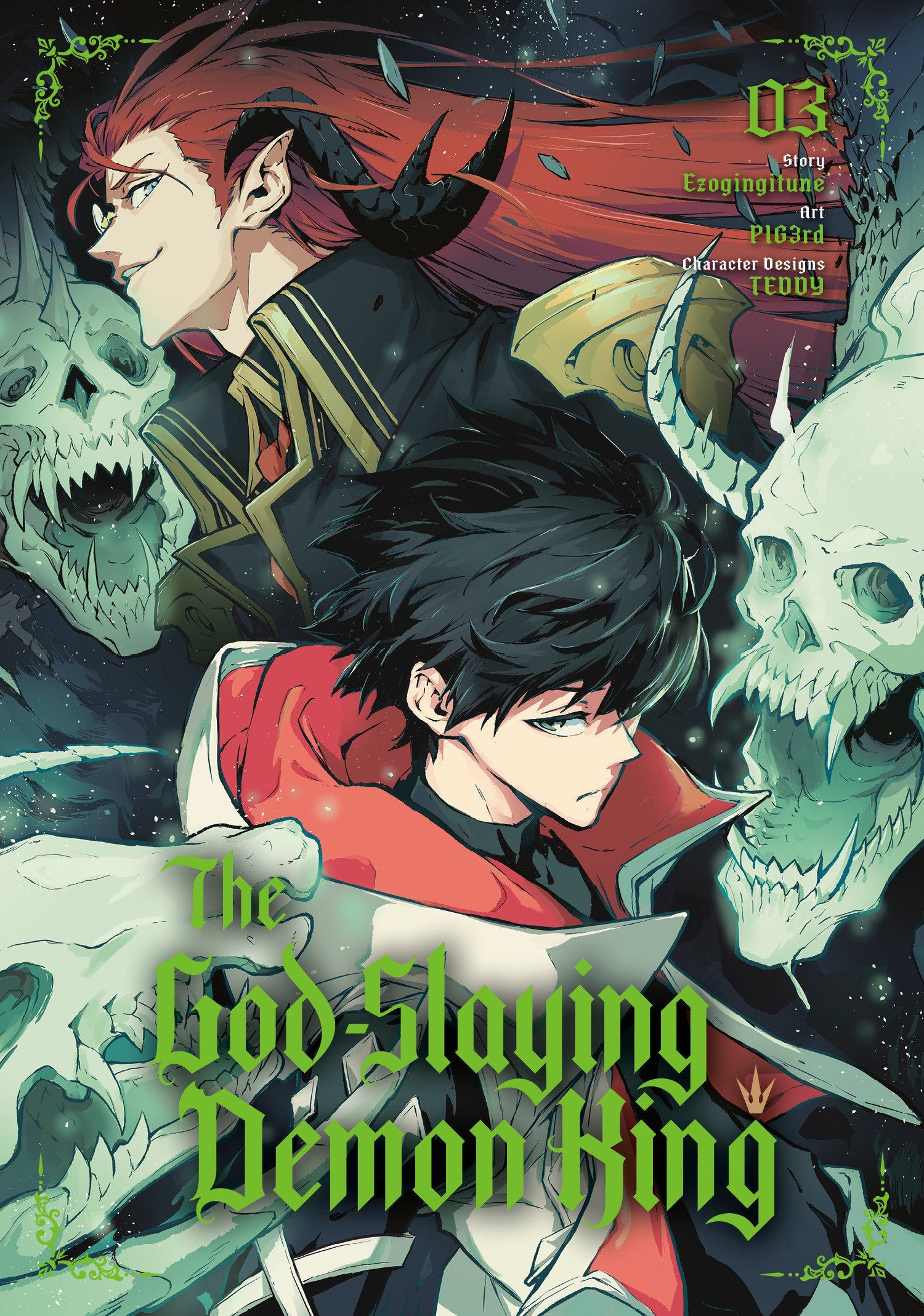 The God-Slaying Demon King 03 | BD Cosmos