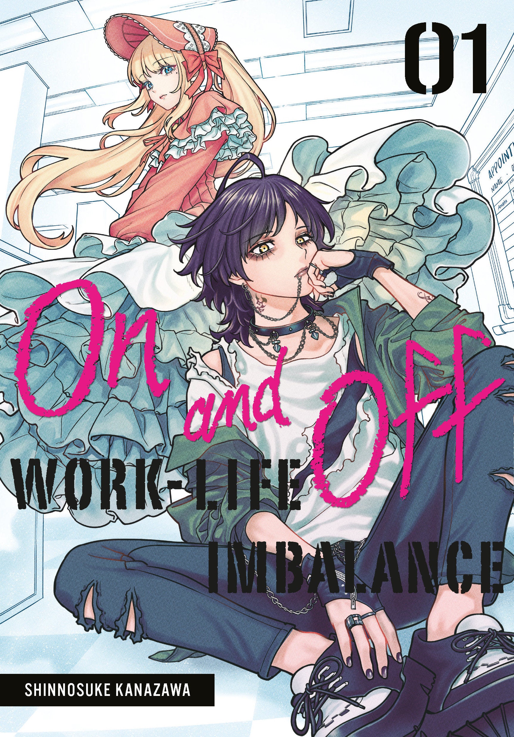 On And Off: Work Life Imbalance 01 | BD Cosmos