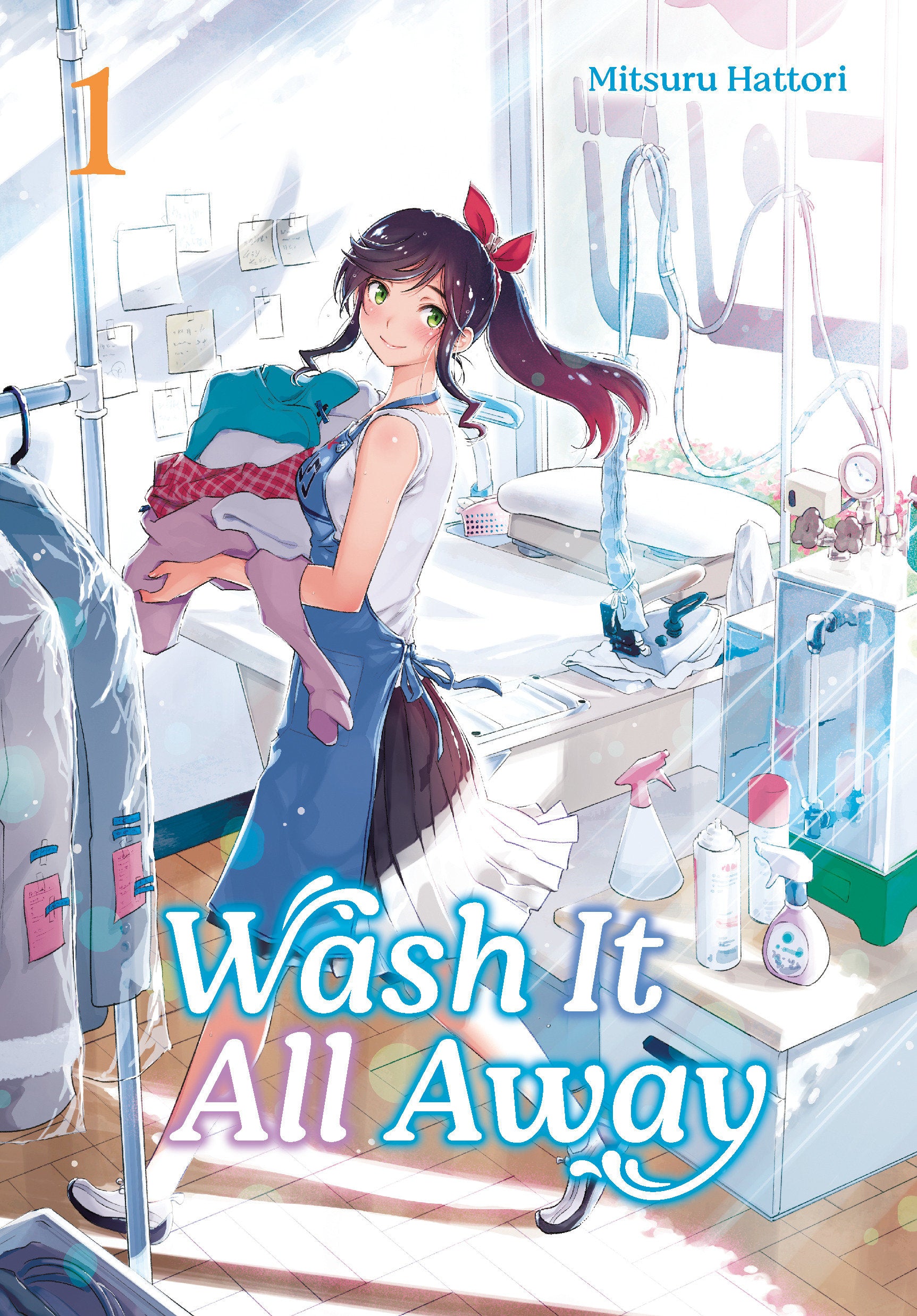 Wash It All Away Volume 01 | BD Cosmos