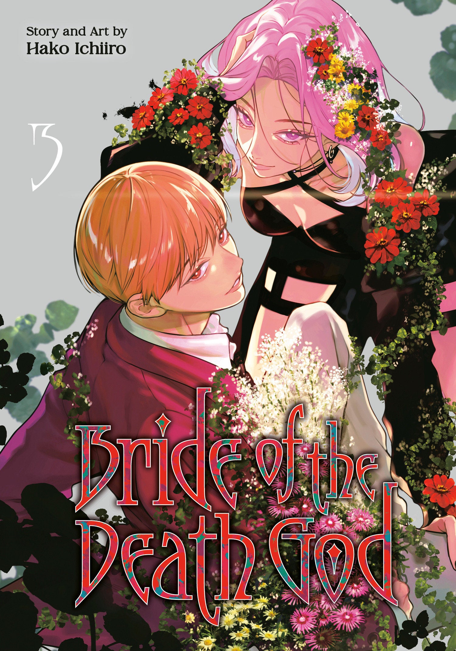 Bride Of The Death God 03 | BD Cosmos