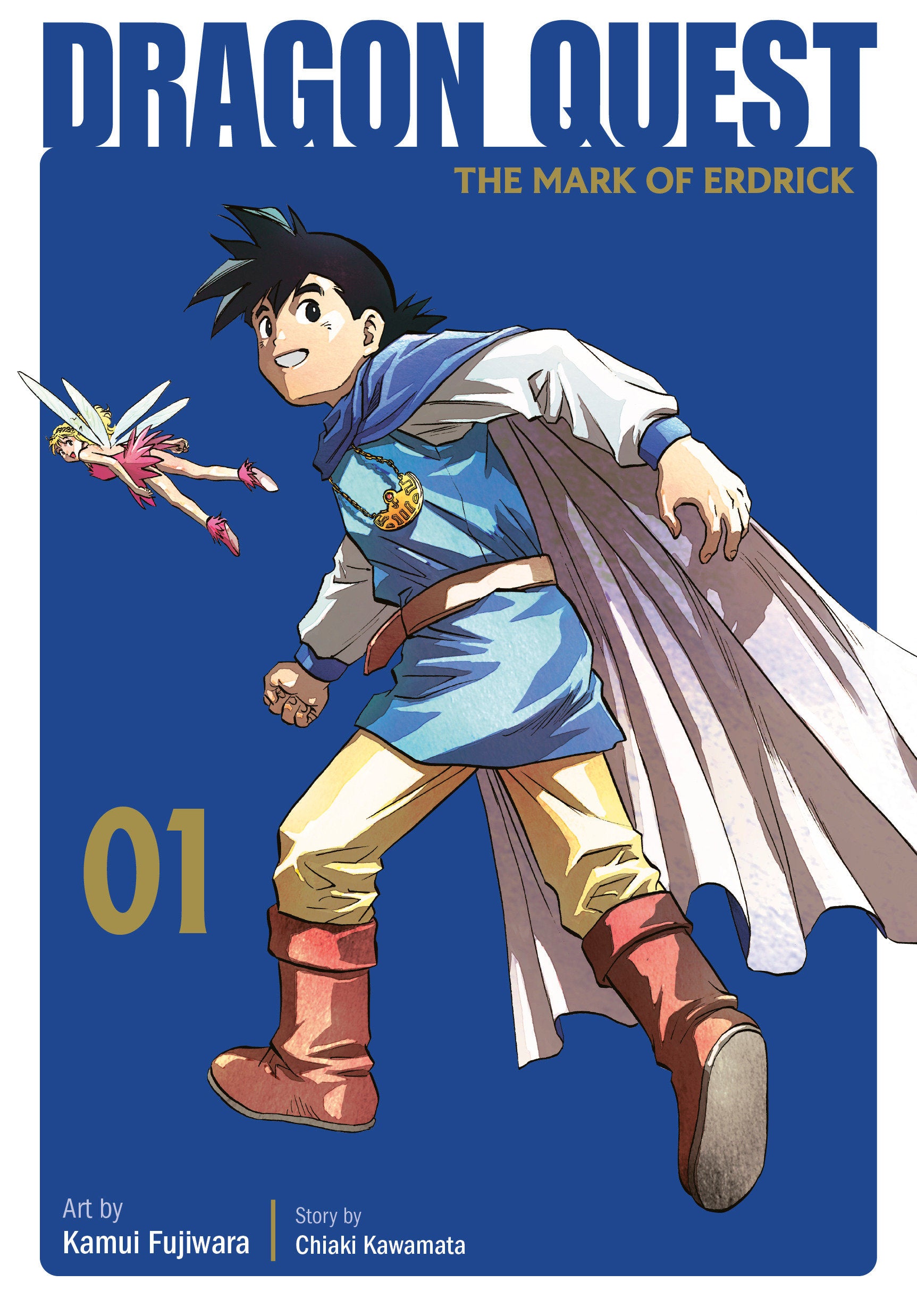 Dragon Quest: The Mark of Erdrick 01 | BD Cosmos